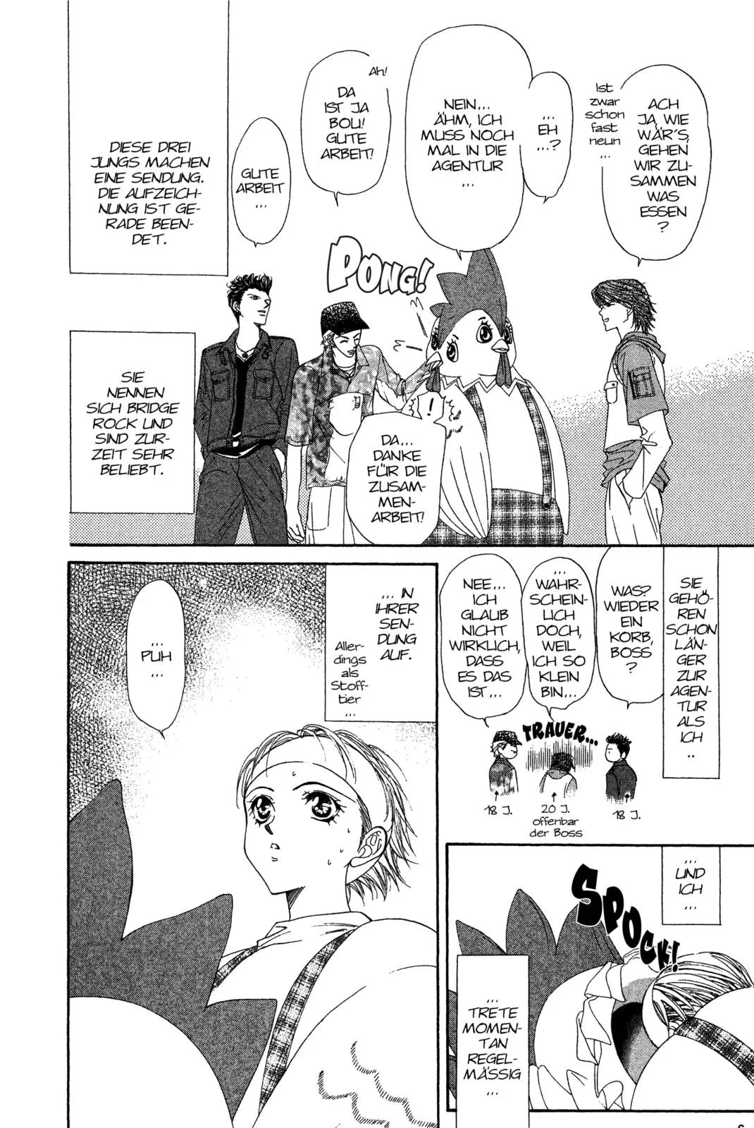 Produktansicht: Skip Beat! 5 (Taschenbuch)