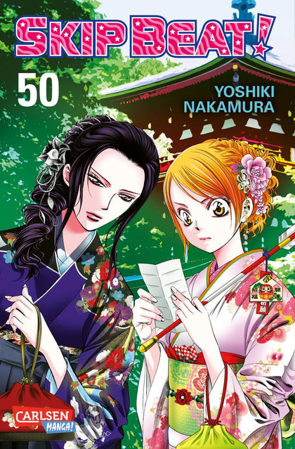 Buchcover von 'Skip Beat! 50' - Taschenbuch von Yoshiki Nakamura