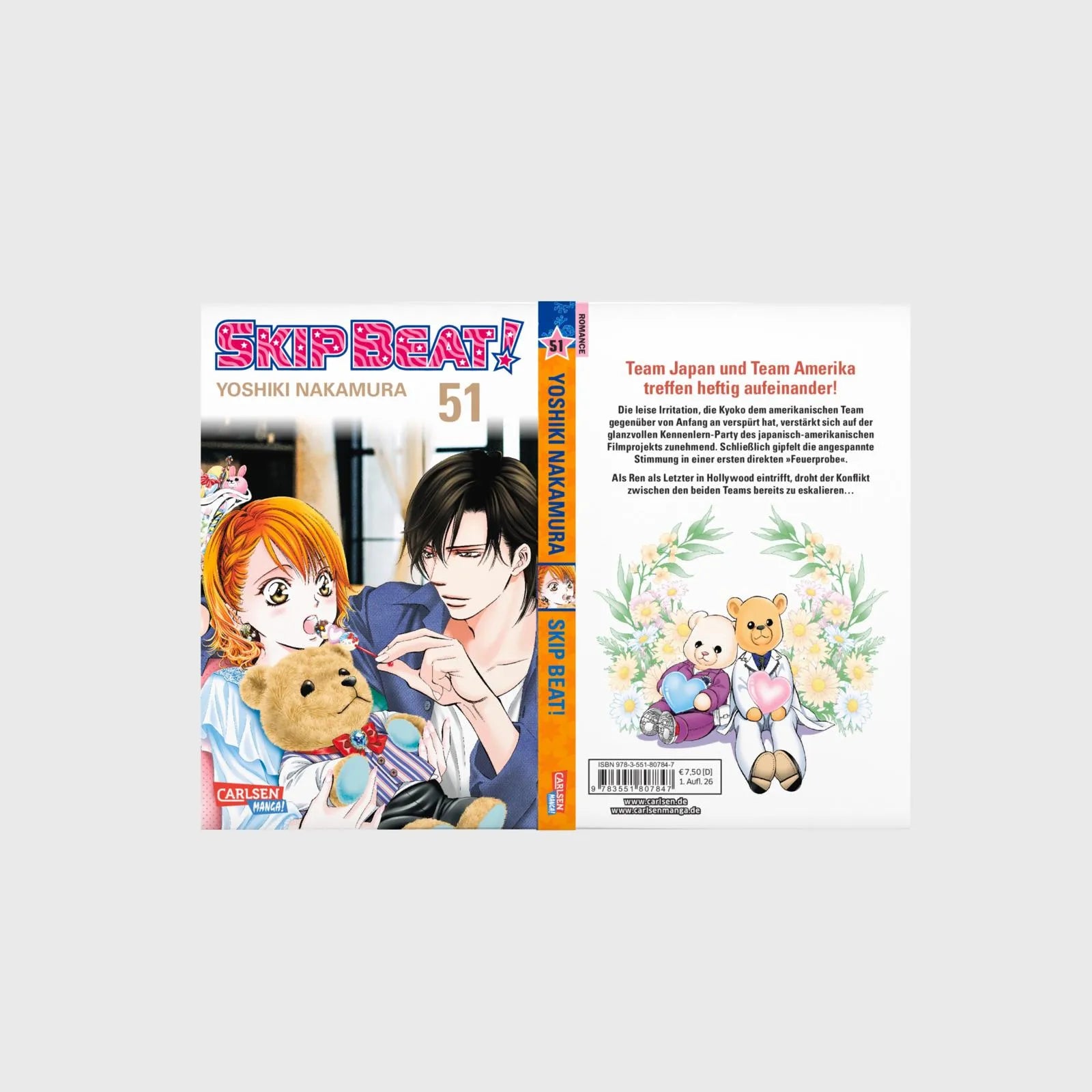 Produktansicht: Skip Beat! 51 (Taschenbuch)