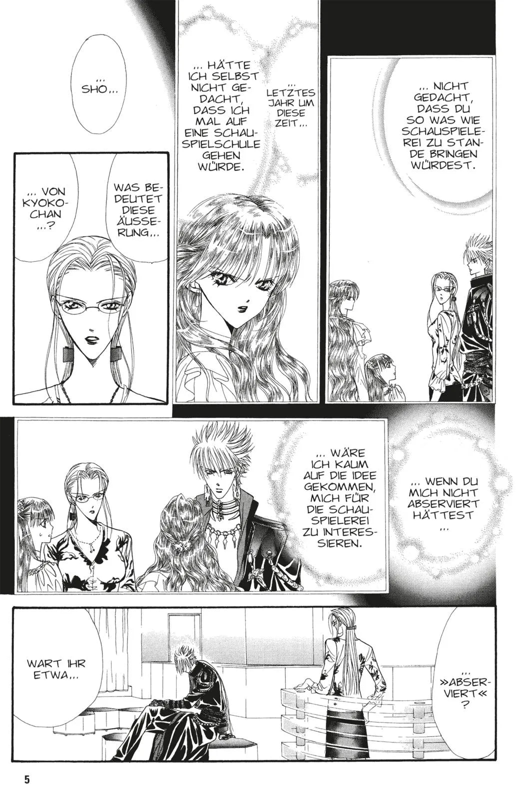 Produktansicht: Skip Beat! 8 (Taschenbuch)