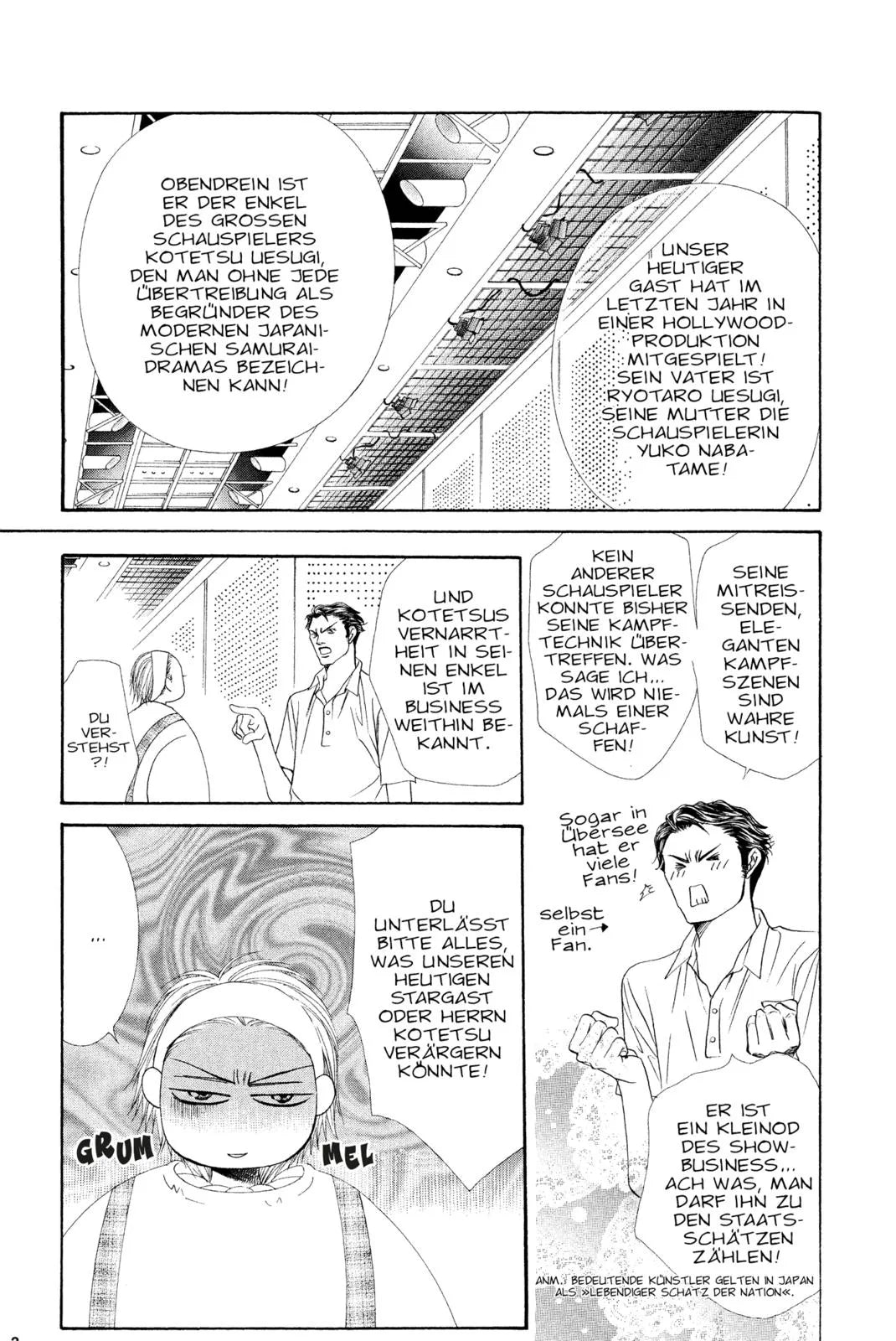 Yoshiki Nakamura - Skip Beat! 9