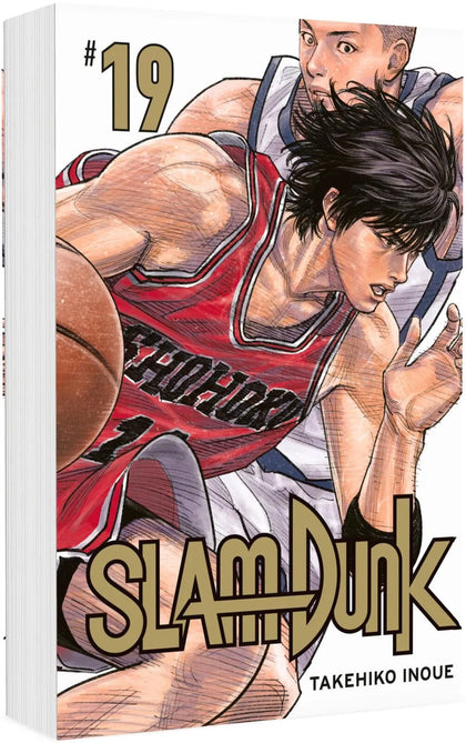 Cover: SLAM DUNK 19 (Taschenbuch) von Takehiko Inoue