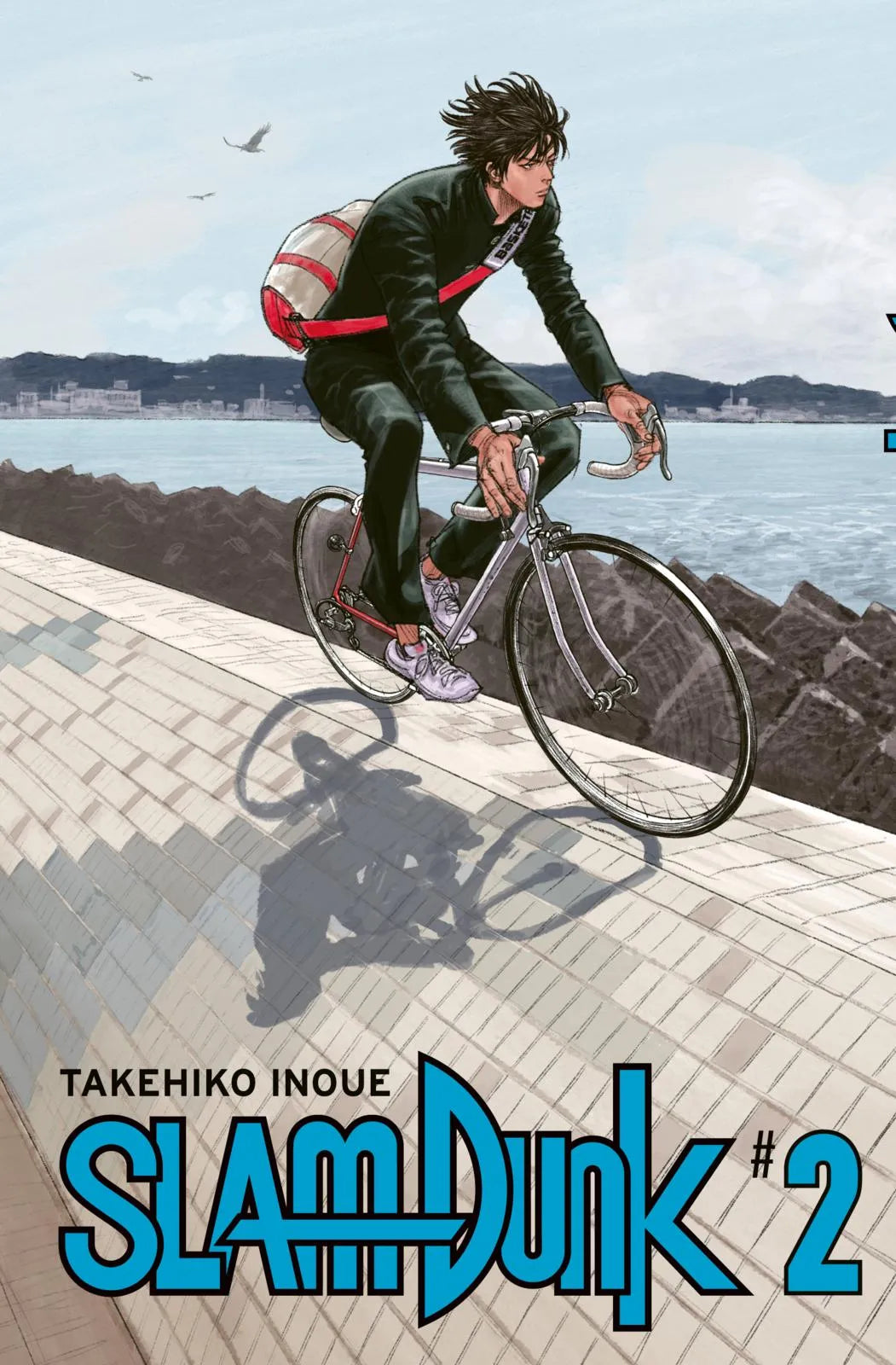 Buchcover von 'SLAM DUNK 2' - Taschenbuch von Takehiko Inoue