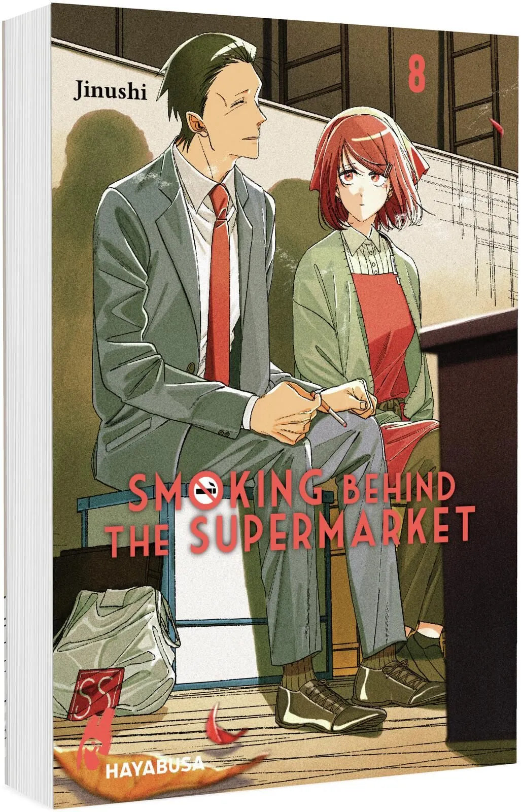 Cover: Smoking Behind The Supermarket 8 (Taschenbuch) von Jinushi
