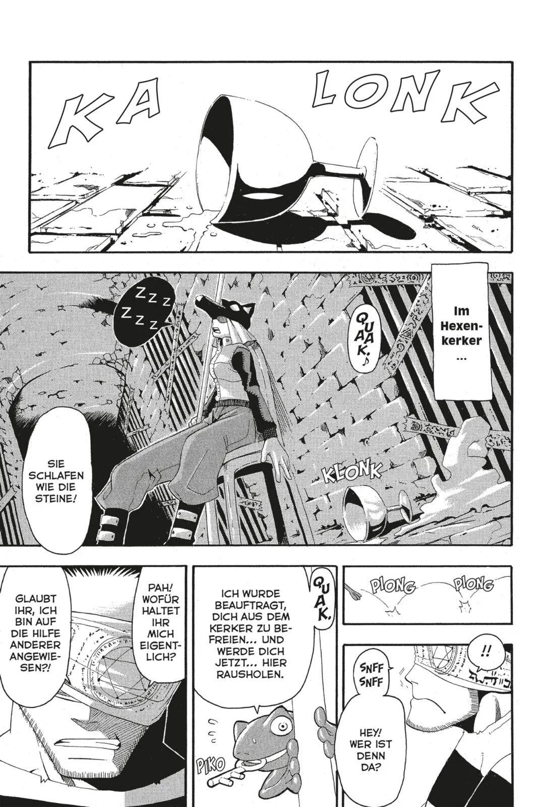 Abbildung von 'Soul Eater Massiv 2'