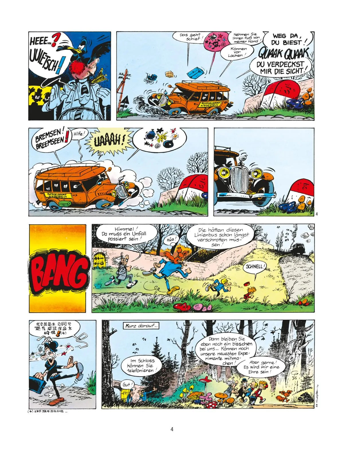 Produktansicht: Spirou und Fantasio 21: Tora Torapa (Taschenbuch)