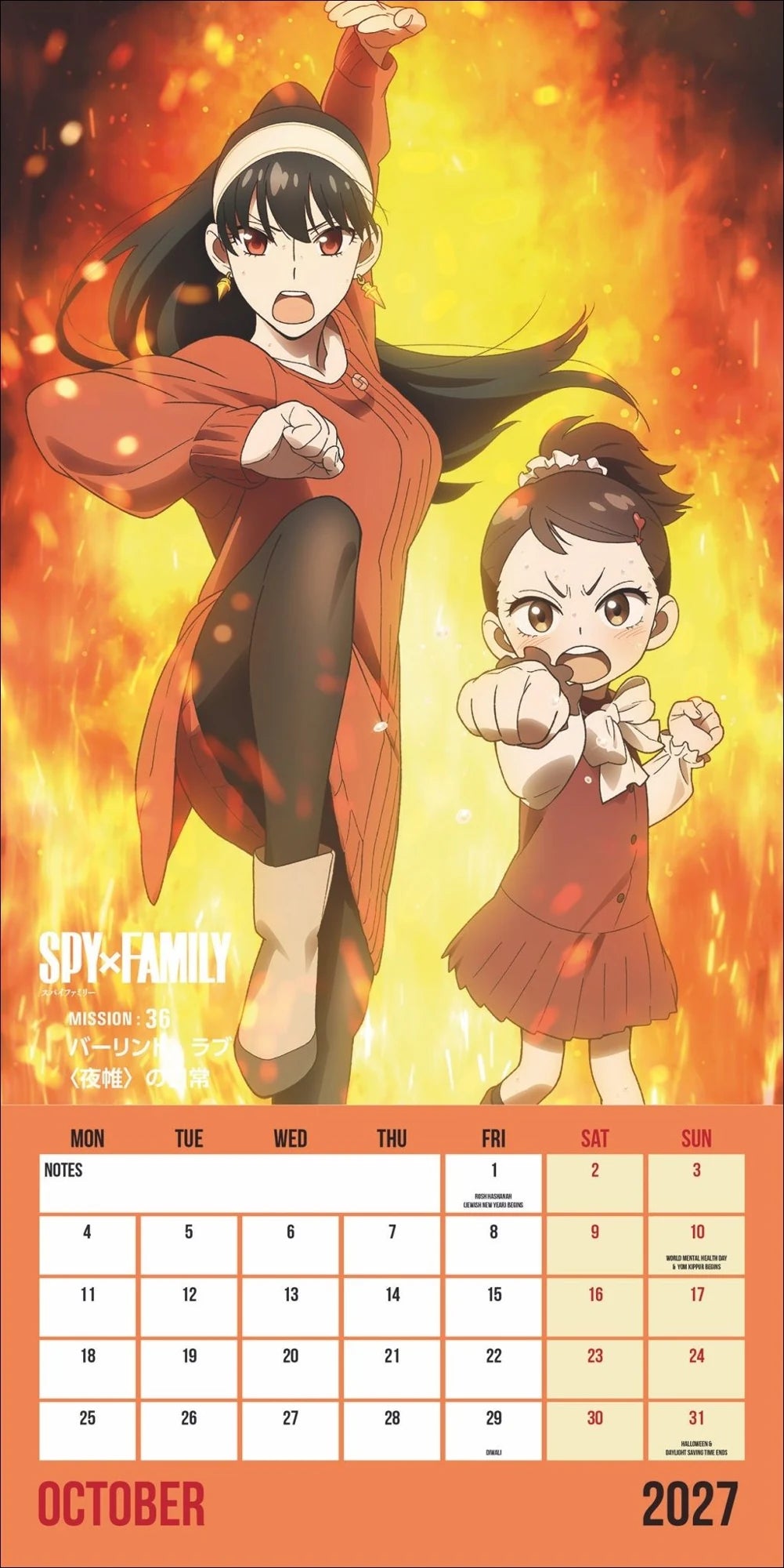 Spy x Family Broschurkalender 2027 – Ansicht