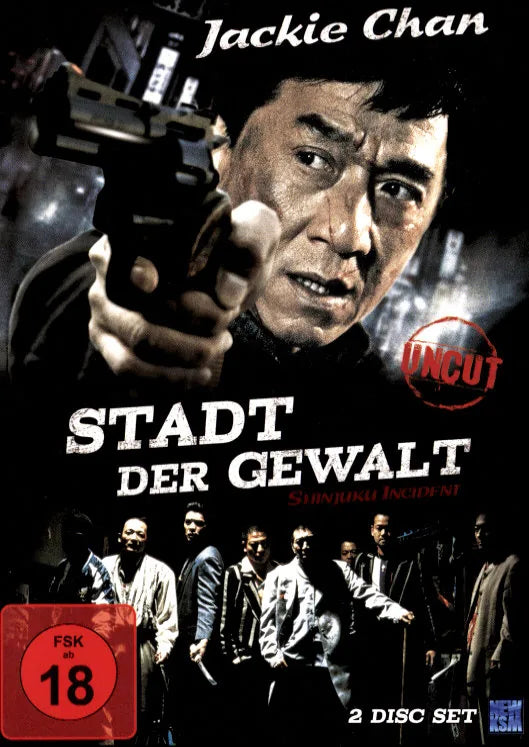 Stadt der Gewalt - Uncut  [2 DVDs] - DVD