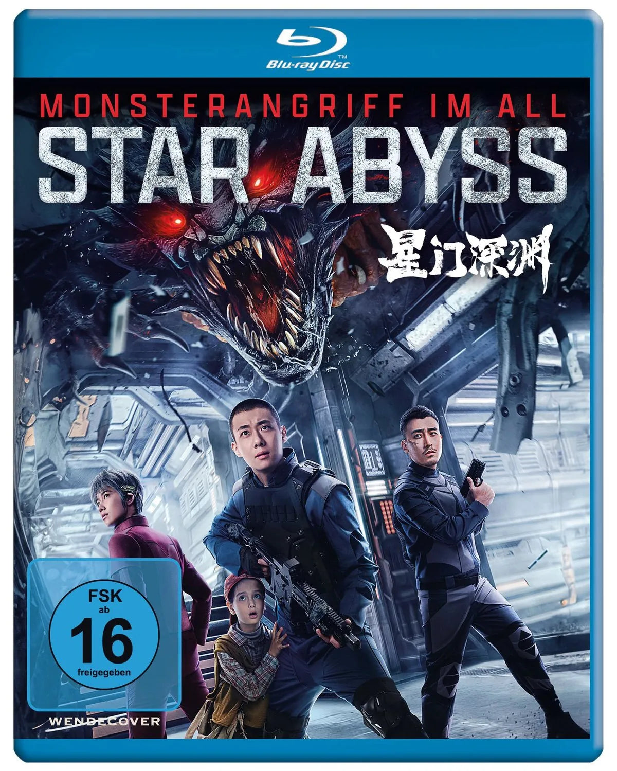 Star Abyss - Monsterangriff im All - Blu-ray Disc