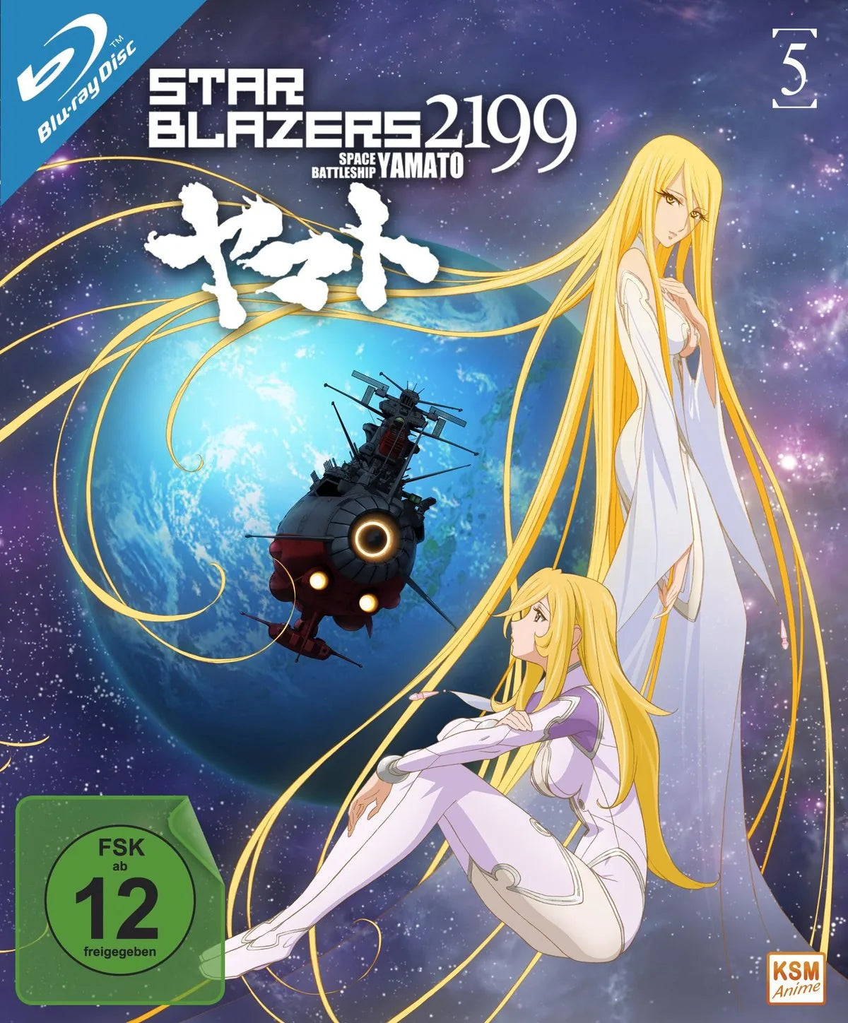 Star Blazers 2199 - Space Battleship Vol.5 - Blu-ray Disc