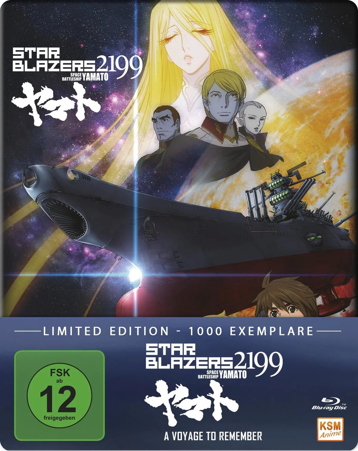 Star Blazers 2199 - Space Battleship Yamato - A - Blu-ray Disc