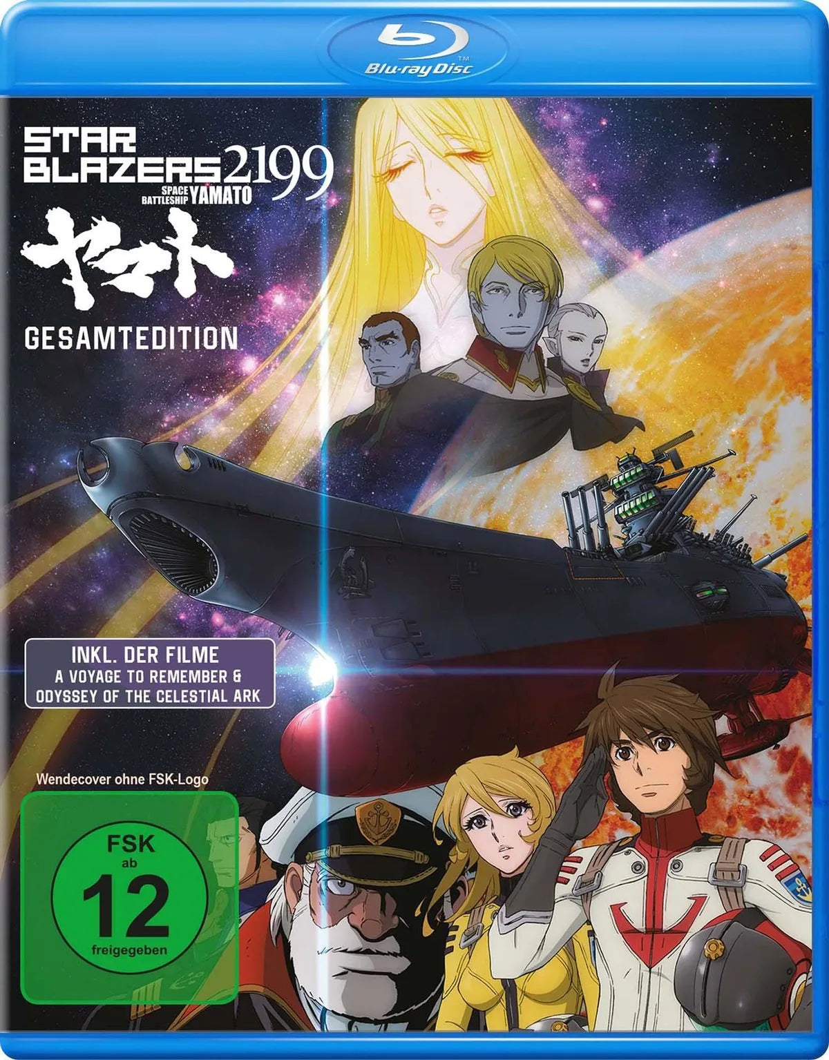 Star Blazers 2199: Space Battleship Yamato – Die - Blu-ray Disc