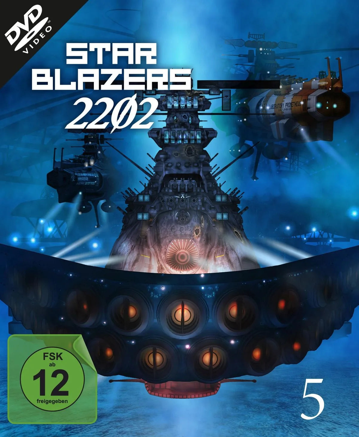 Star Blazers 2202 - Space Battleship Yamato - Vo - DVD