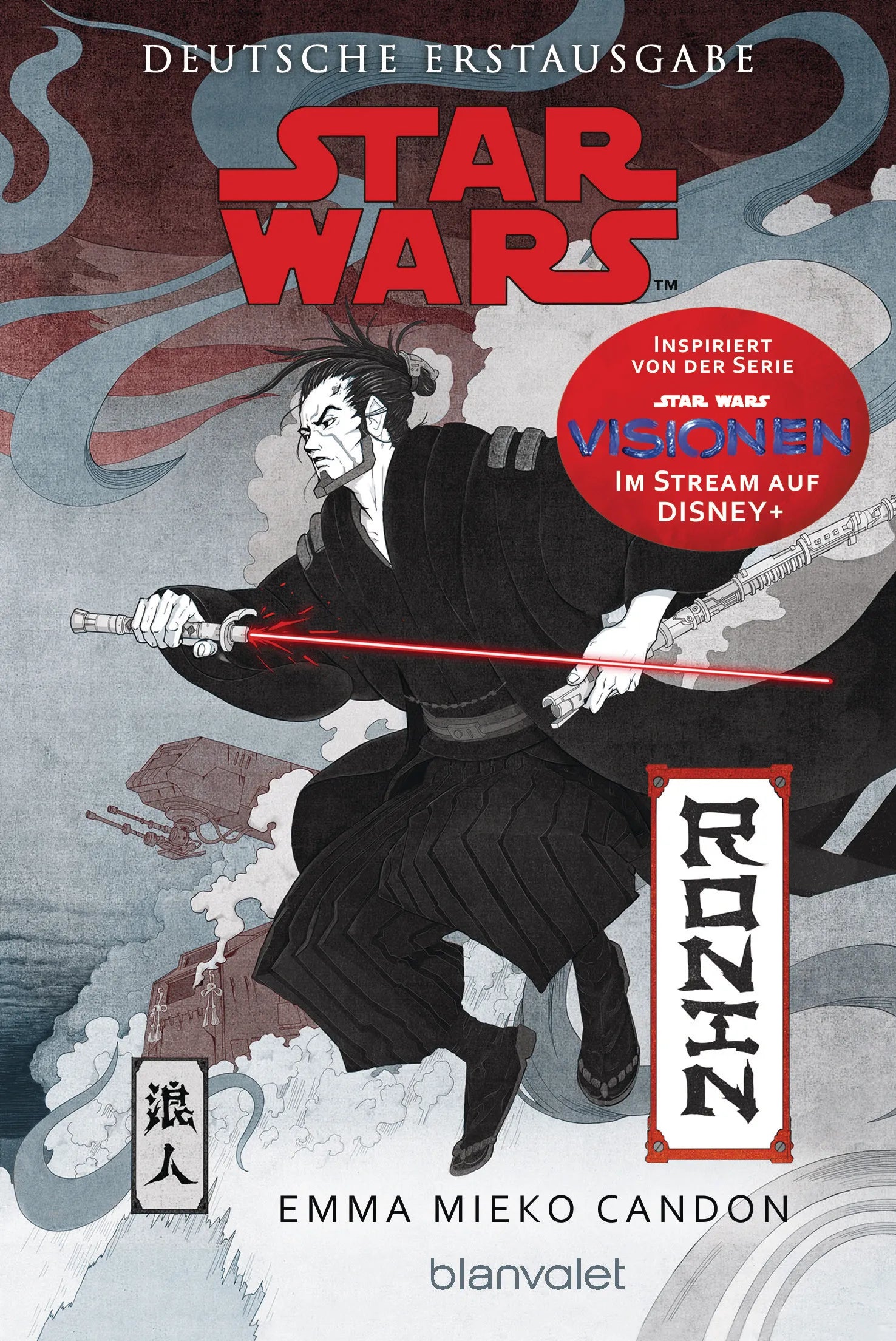 Cover: Star Wars™ Ronin (E-Book) von Emma Mieko Candon