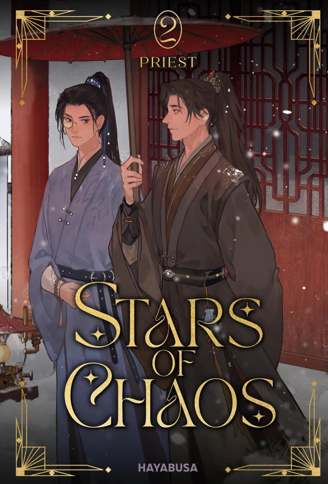 Cover: Stars of Chaos 2 (Taschenbuch) von Priest