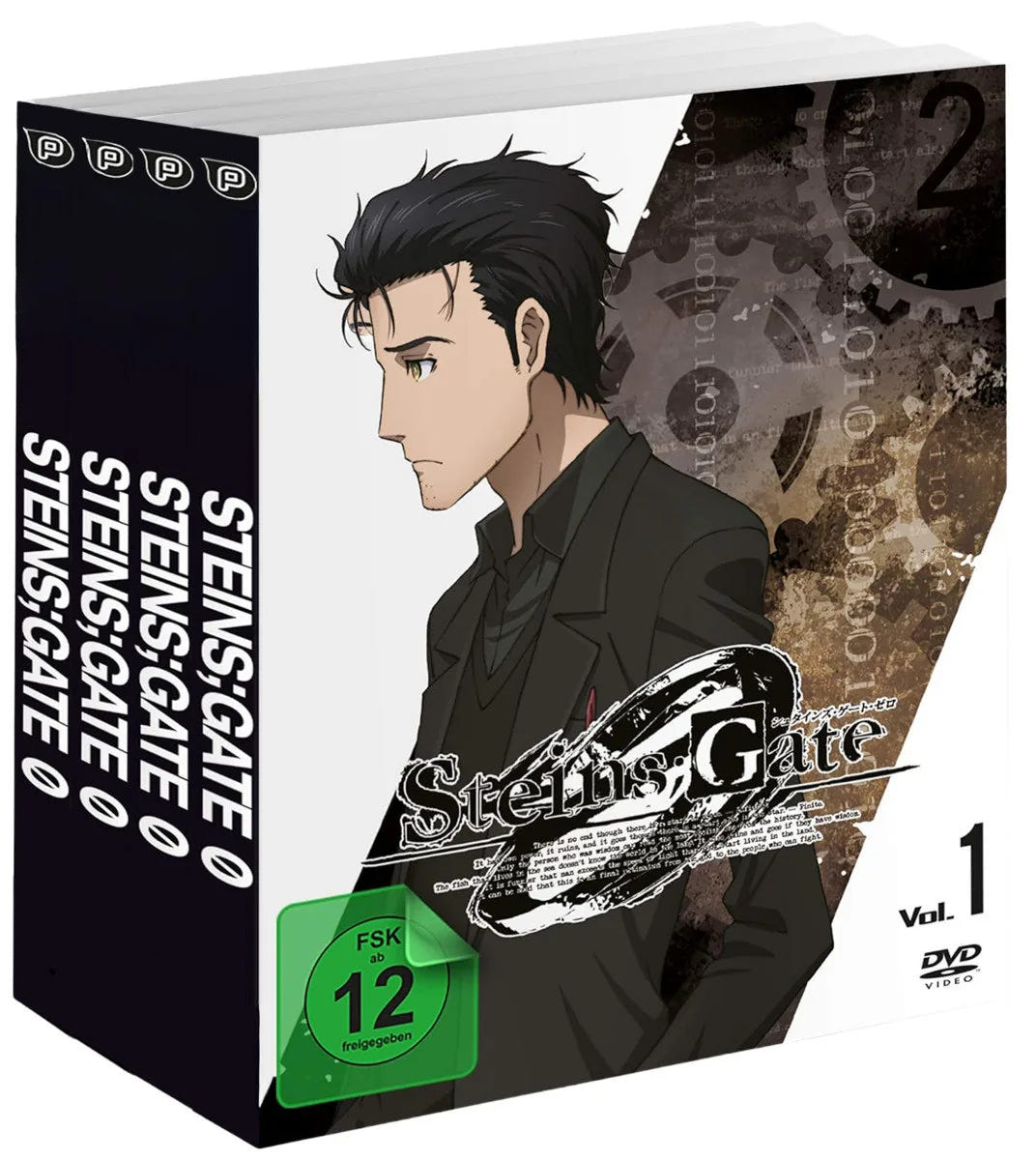 DVD-Cover: Steins;Gate 0 - Komplettbox