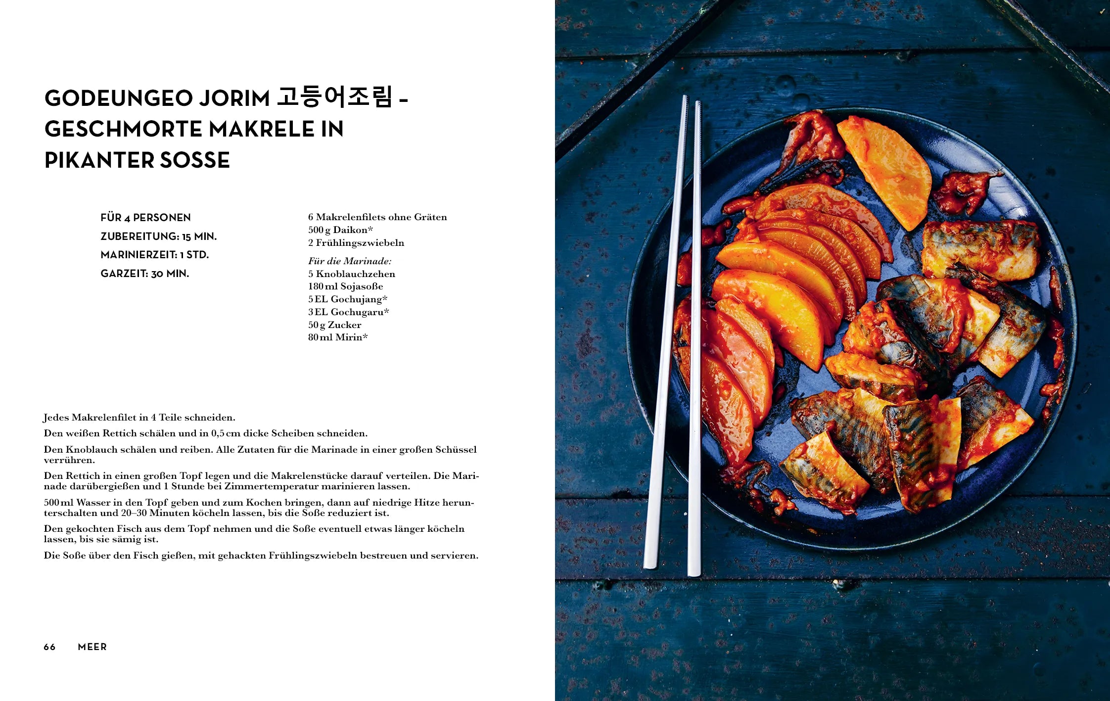 Innenansicht von 'Streetfood: Korea' - Taschenbuch
