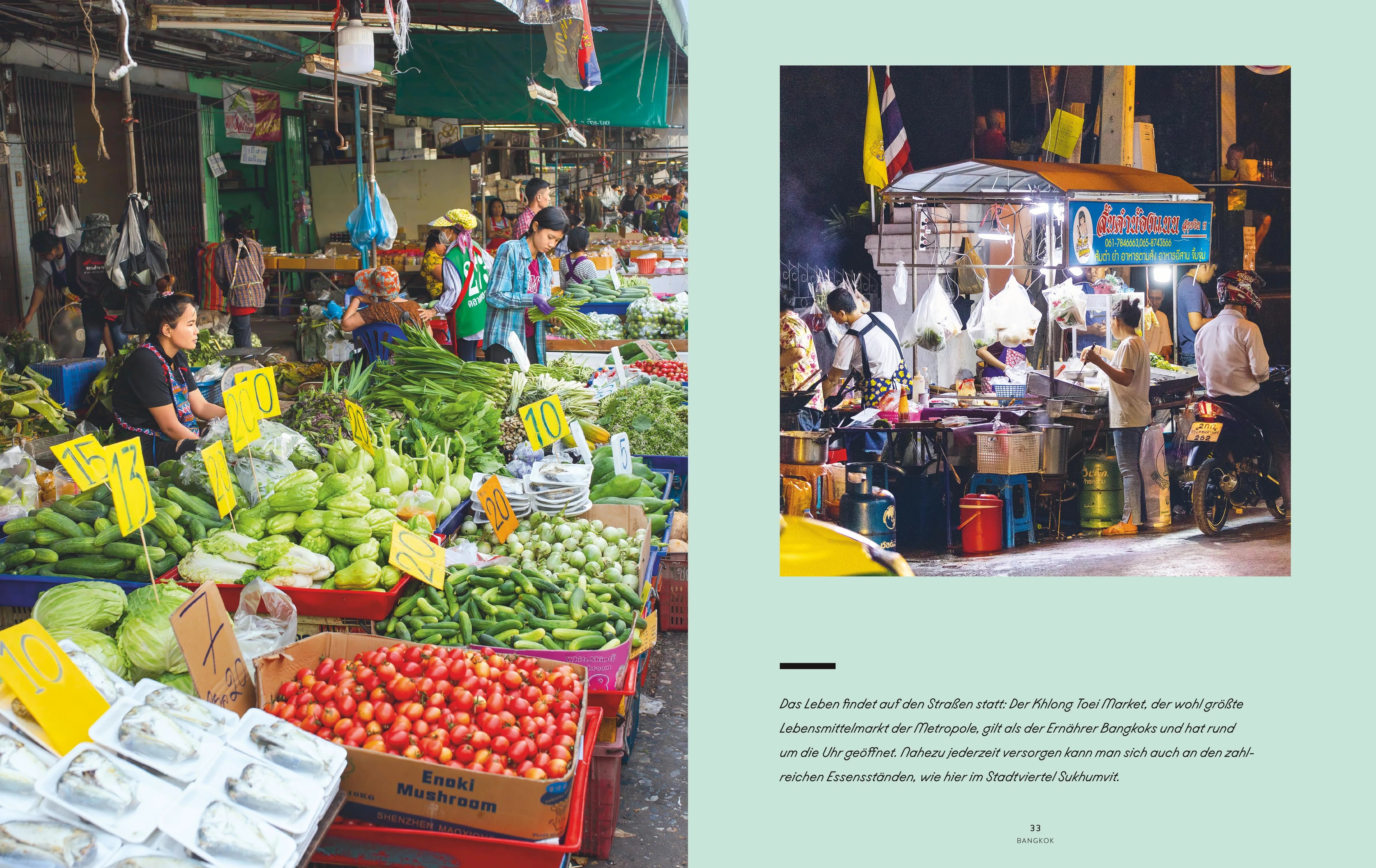 Produktansicht: Taste of Thailand (Gebundene Ausgabe)
