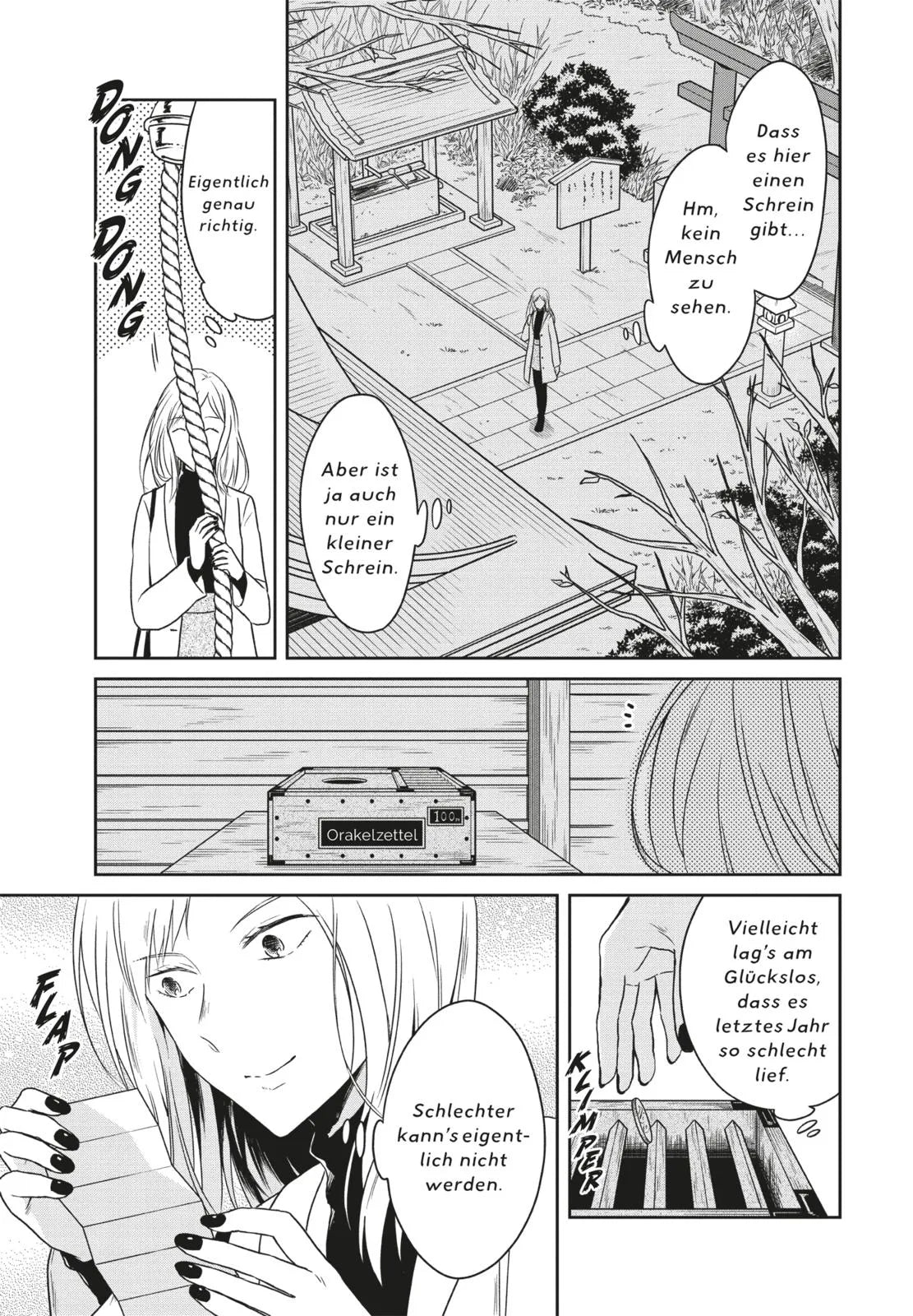 Abbildung von 'Teach me how to Kill you 5'
