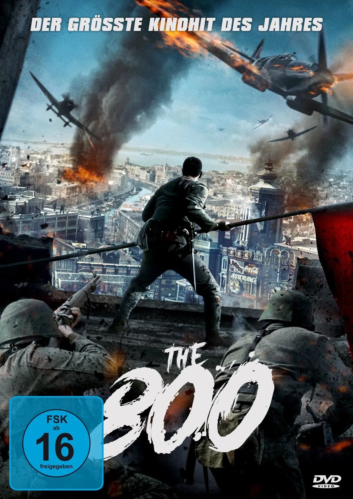 The 800 - DVD
