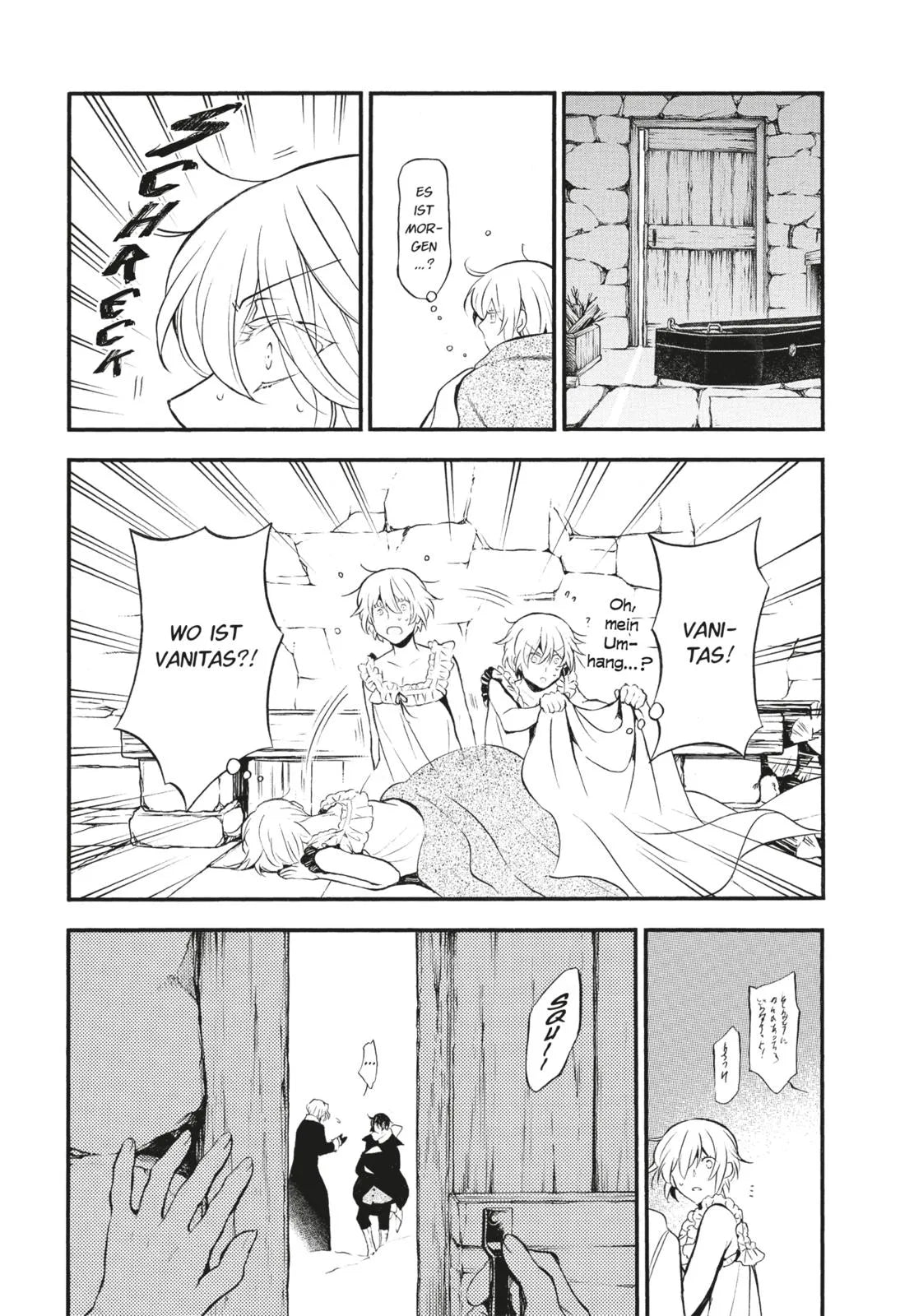 Jun Mochizuki - The Case Study Of Vanitas 6