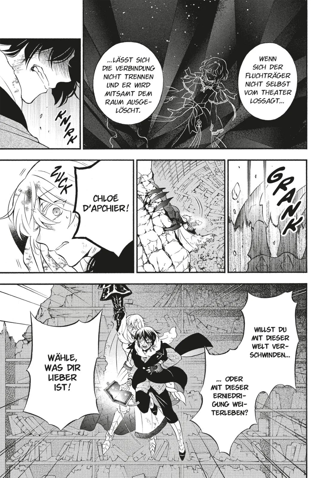 Jun Mochizuki - The Case Study Of Vanitas 8