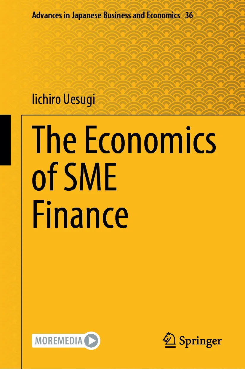 Cover: The Economics of SME Finance (E-Book) von Iichiro Uesugi