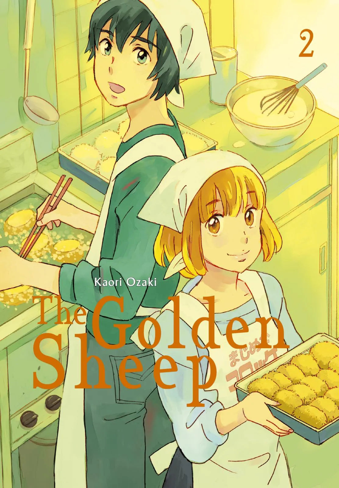 Buchcover von 'The Golden Sheep 2' - Taschenbuch von Kaori Ozaki