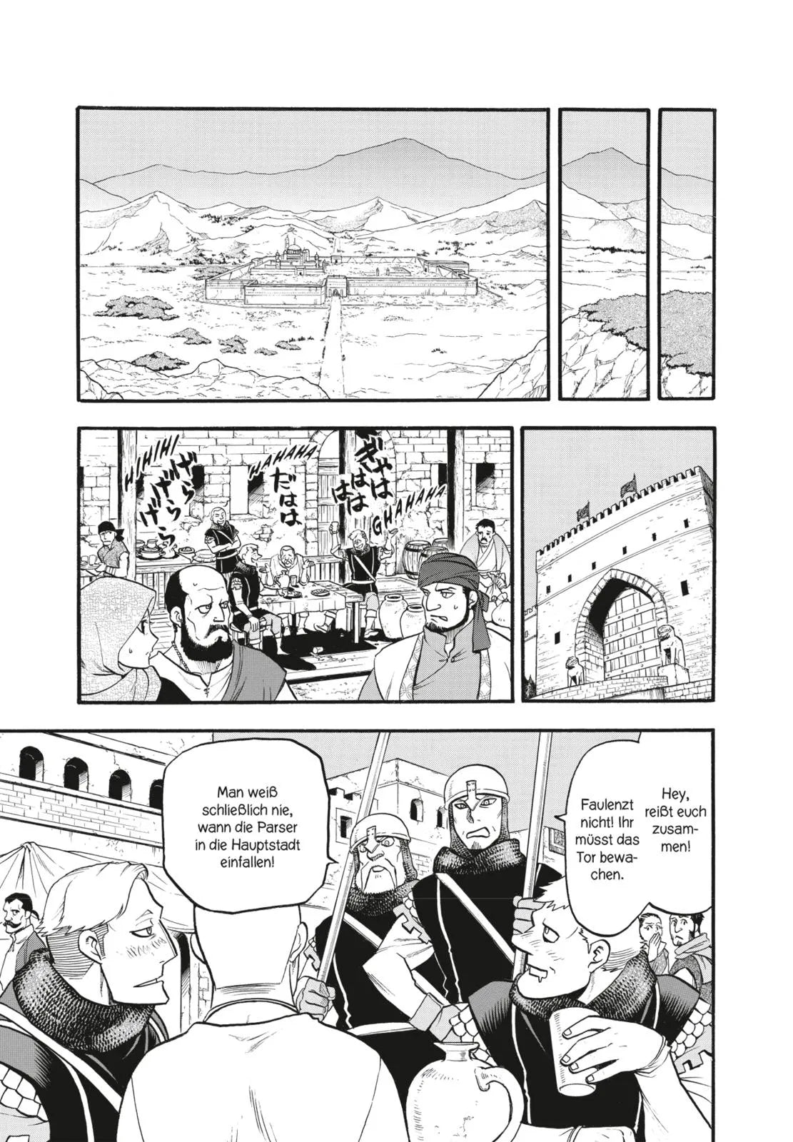 Abbildung von 'The Heroic Legend of Arslan 18'