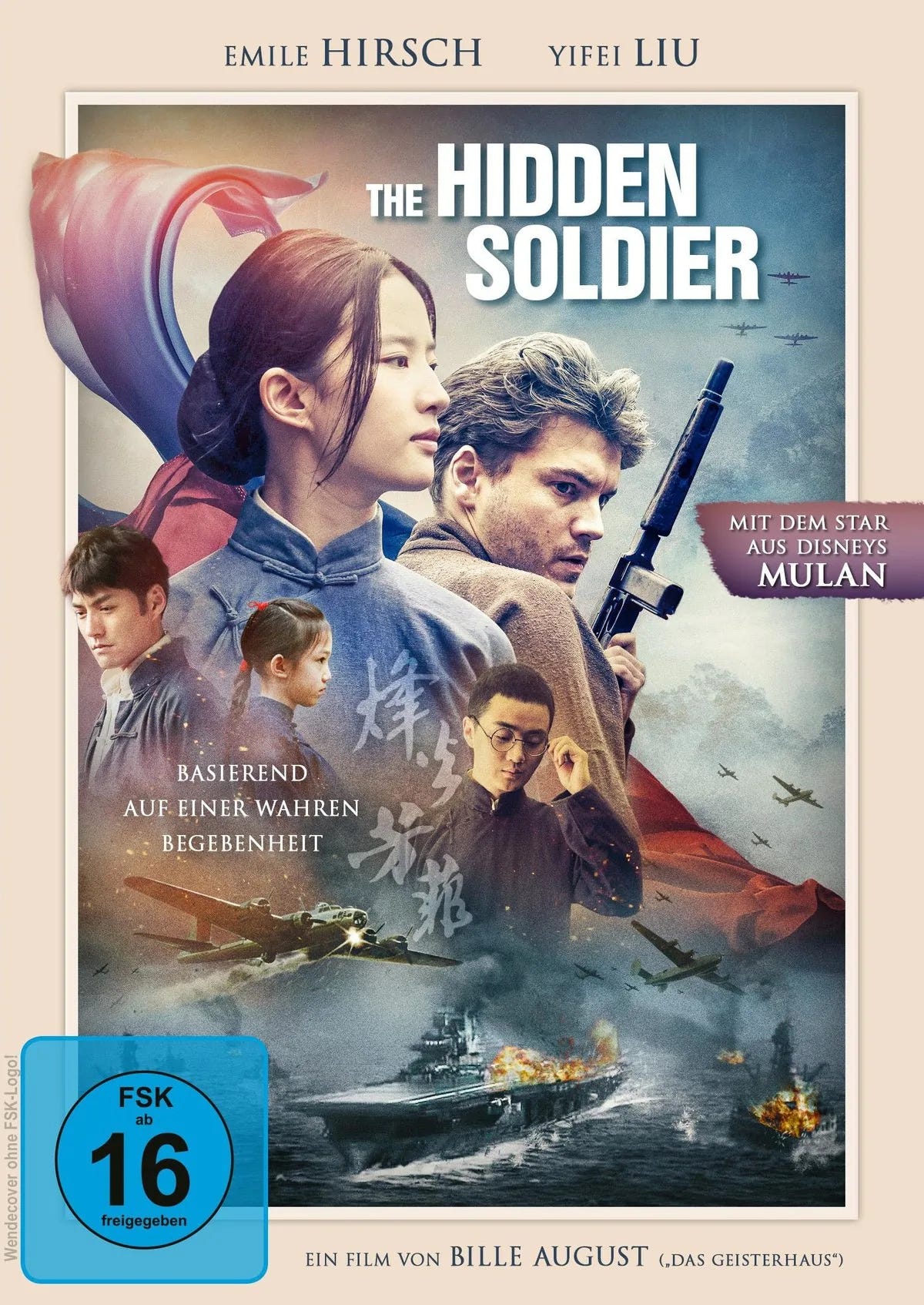 The Hidden Soldier - DVD