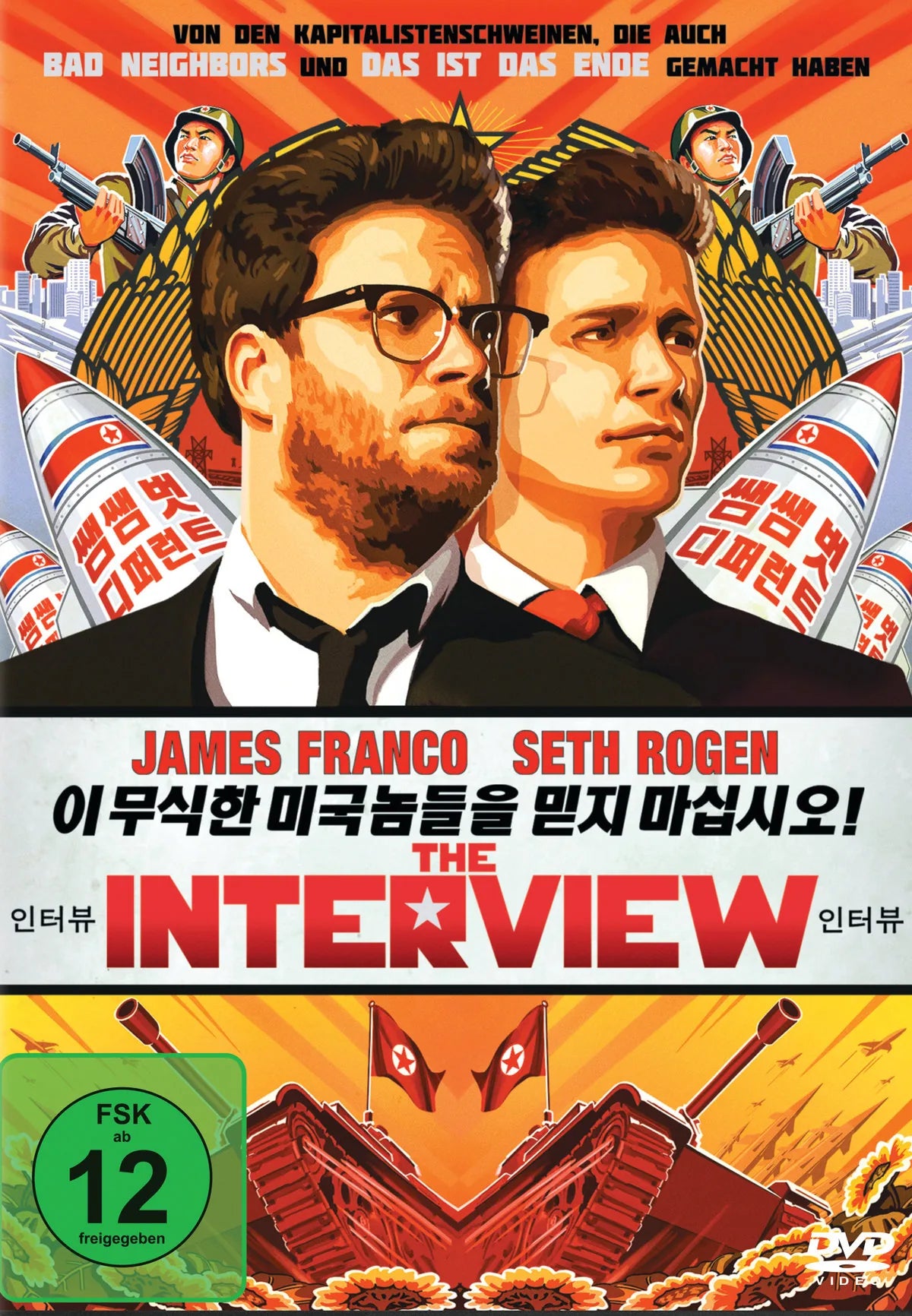 The Interview - DVD