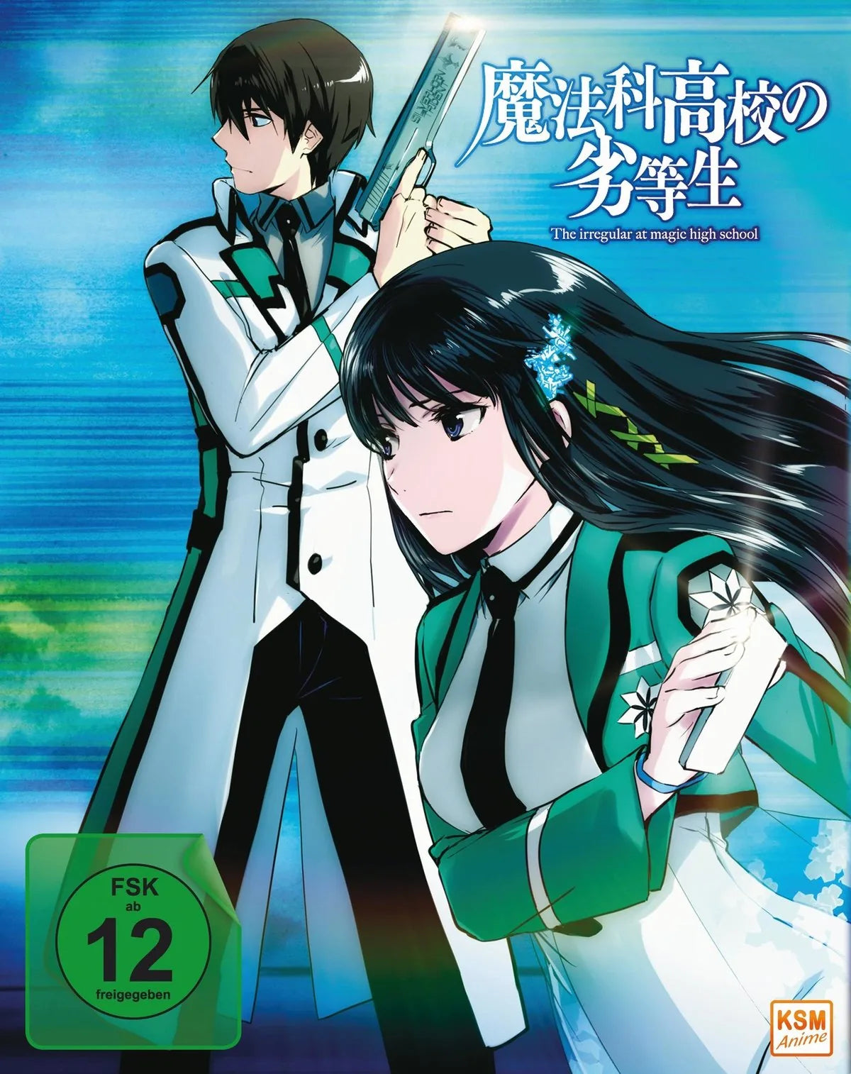The Irregular at Magic High School - Gesamtediti - Blu-ray Disc