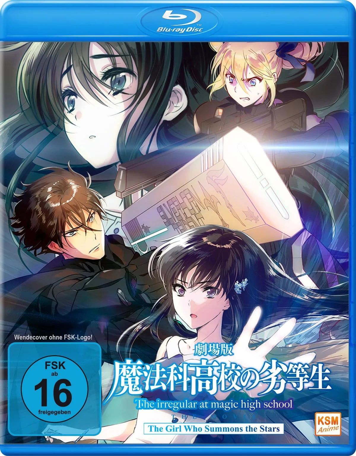 The Irregular at Magic High School - The Movie - Blu-ray Disc