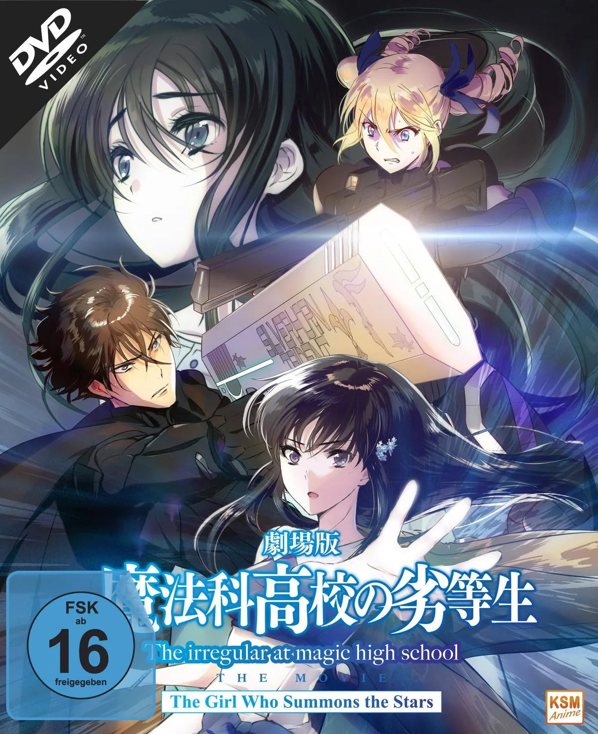 The Irregular at Magic High School - The Movie.. - DVD