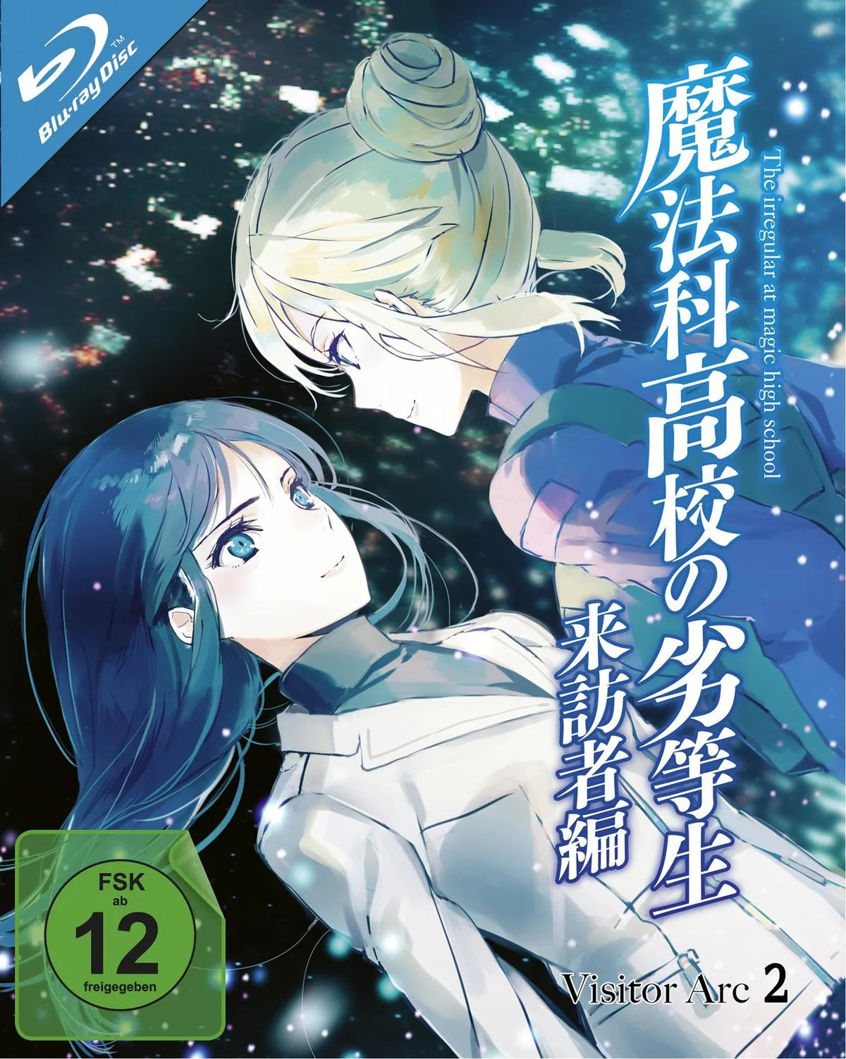 The Irregular at Magic High School: Visitor Arc - Blu-ray Disc