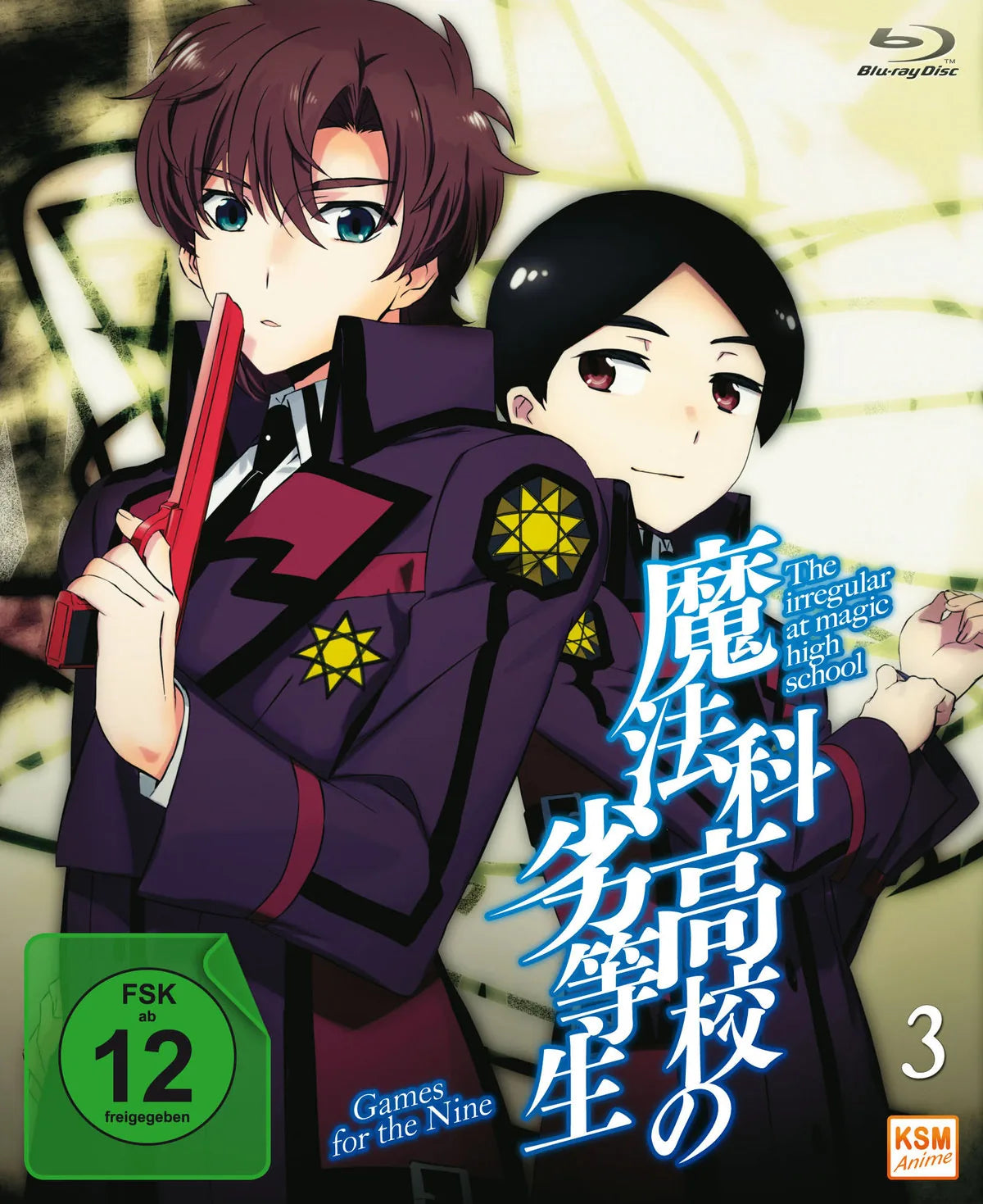 The Irregular at Magic High School  Vol. 3 - Blu-ray Disc