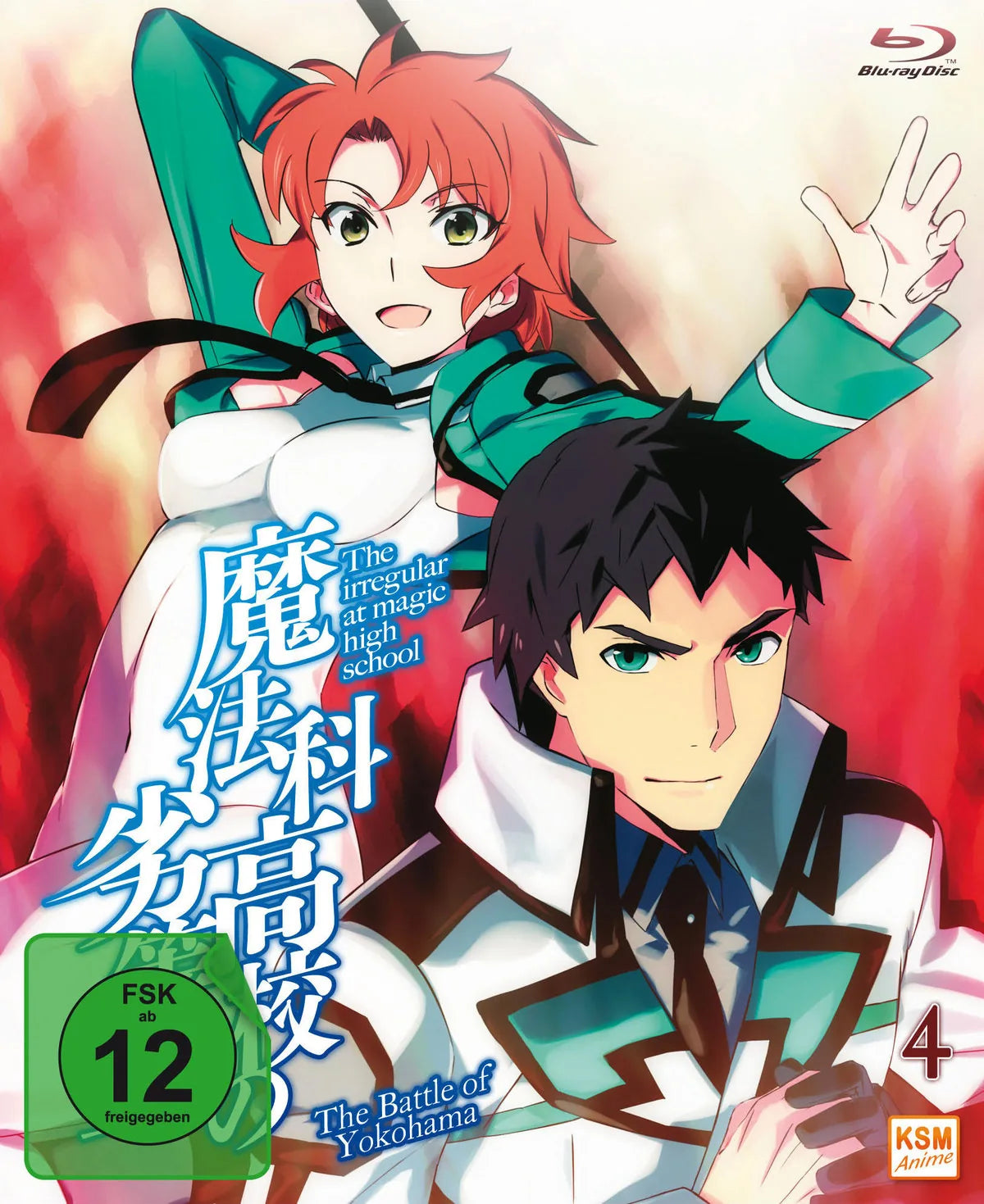 The Irregular at Magic High School  Vol. 4 - Blu-ray Disc