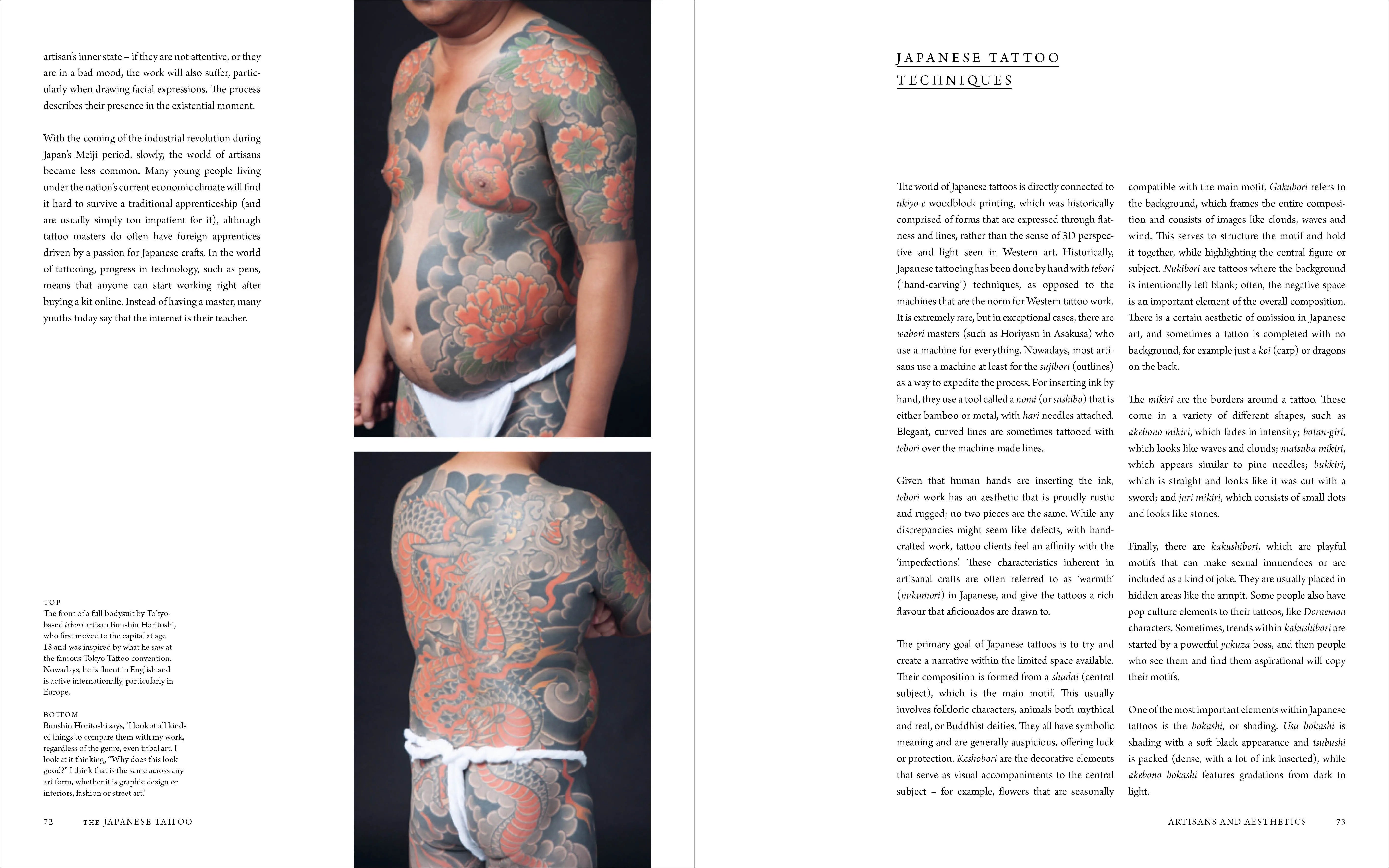Detailansicht: The Japanese Tattoo (Hardcover)