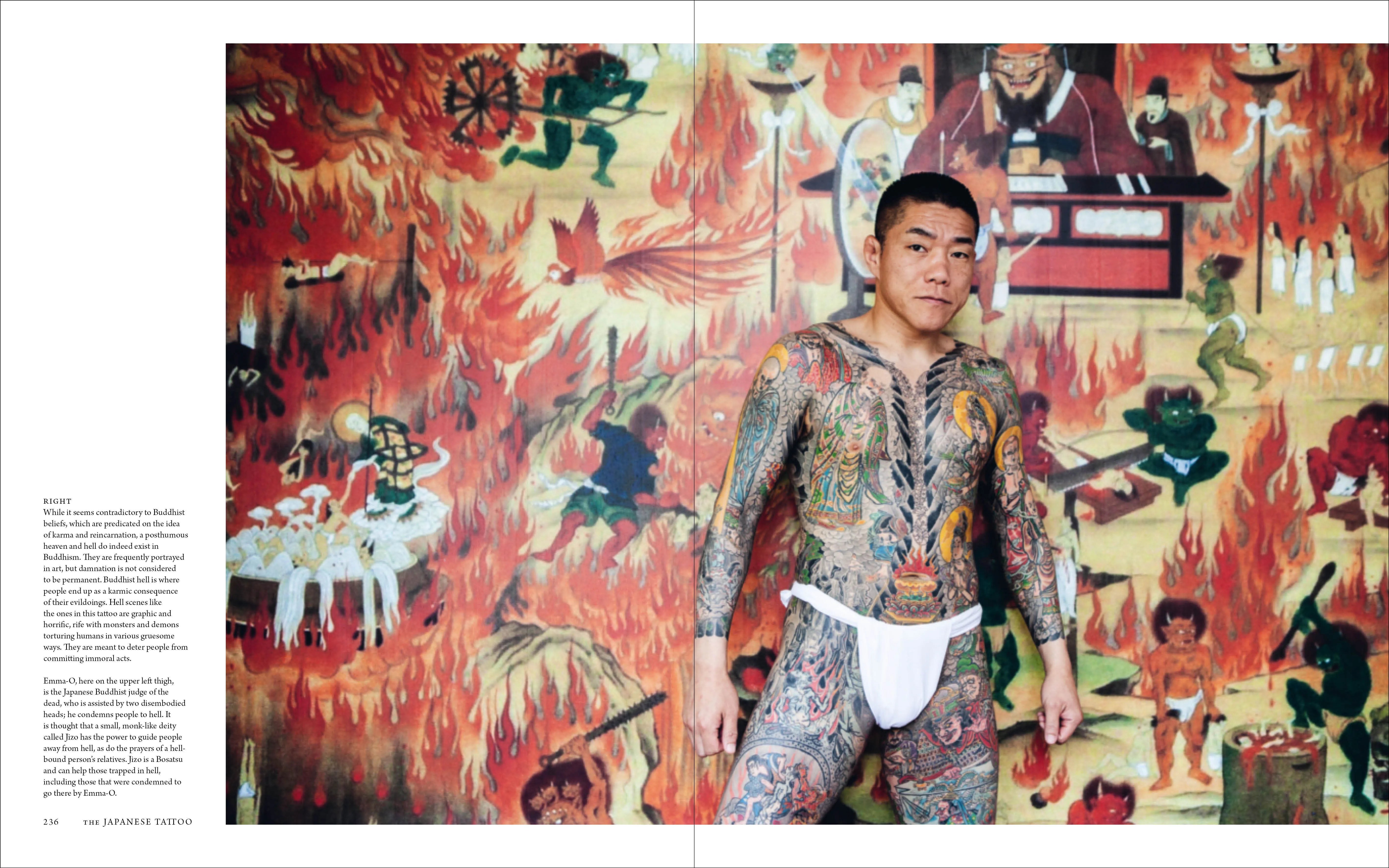 Detailansicht: The Japanese Tattoo (Hardcover)
