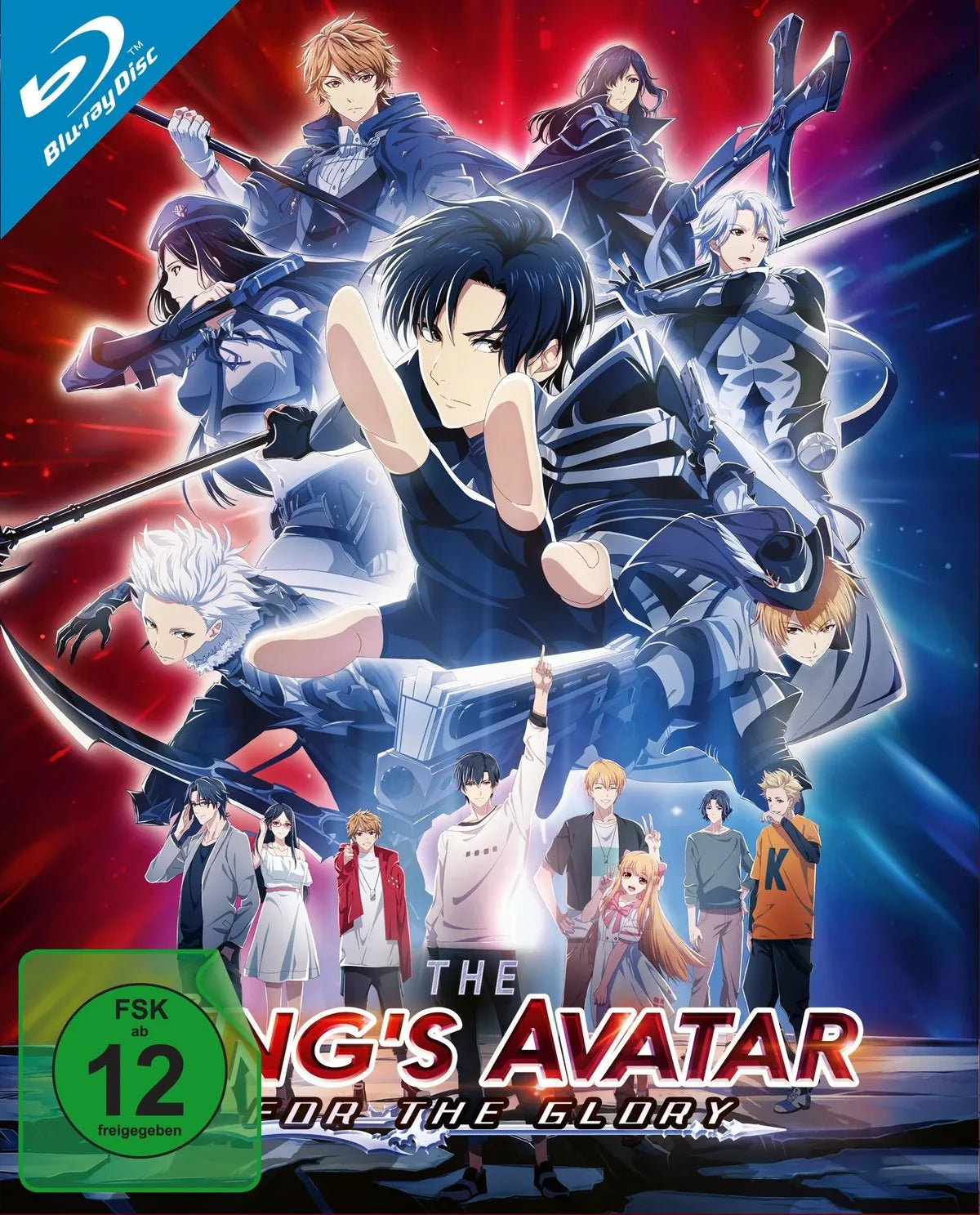 The King's Avatar: For the Glory - Blu-ray Disc