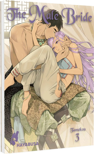 The Male Bride 3