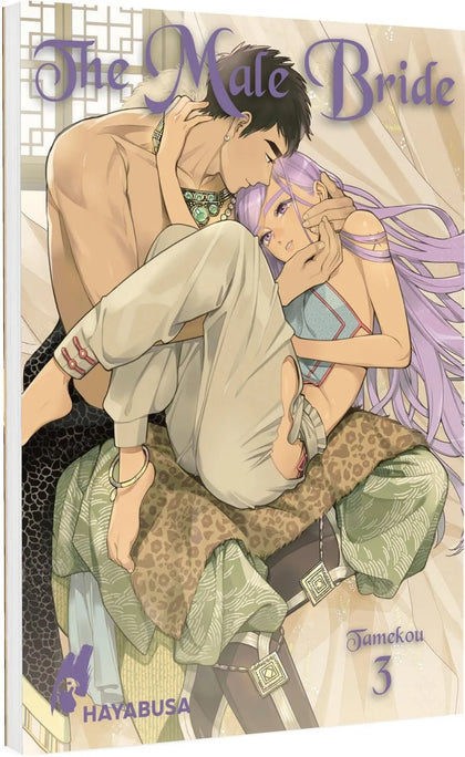 Cover: The Male Bride 3 (Taschenbuch) von Tamekou