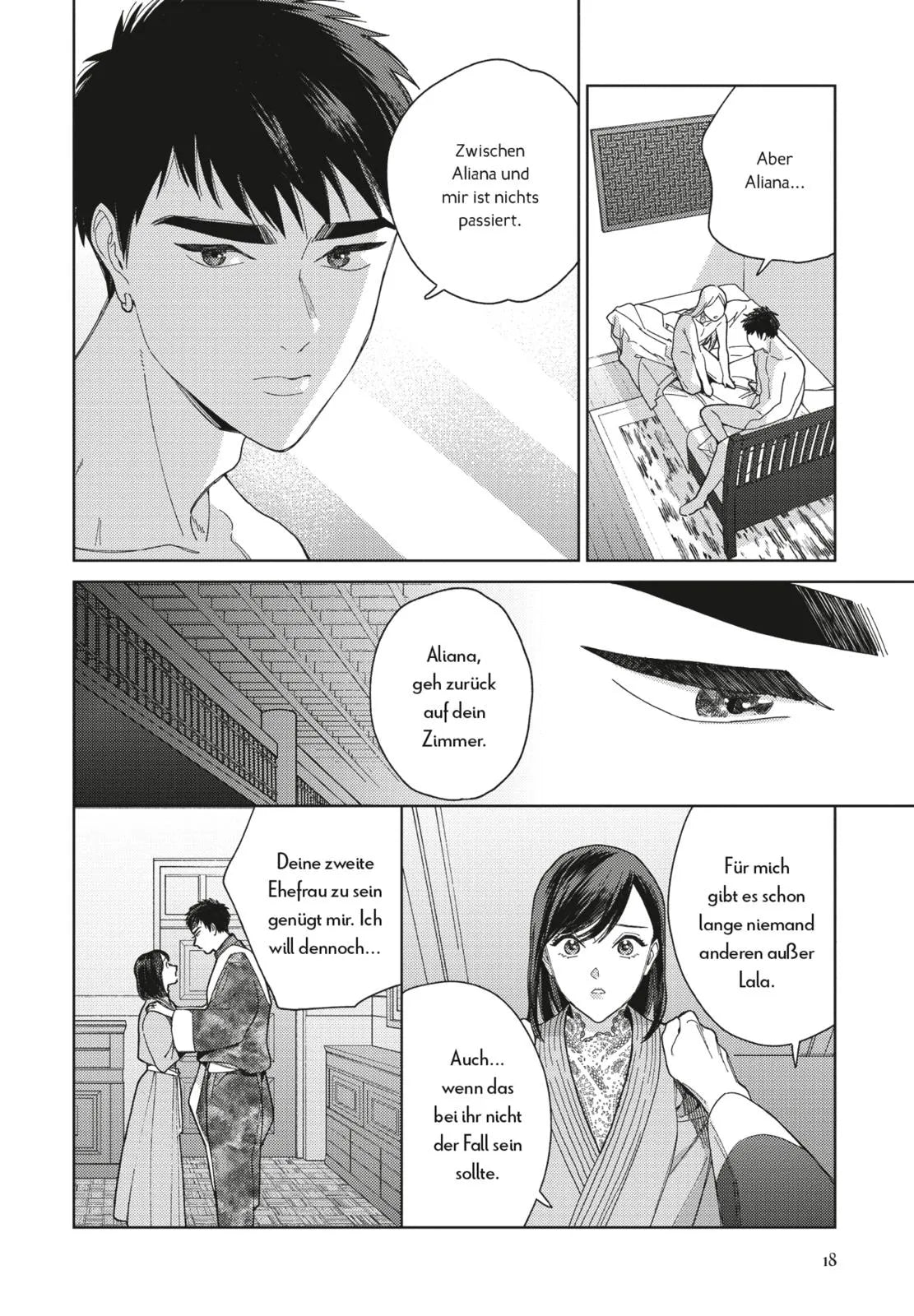 Tamekou - The Male Bride 4