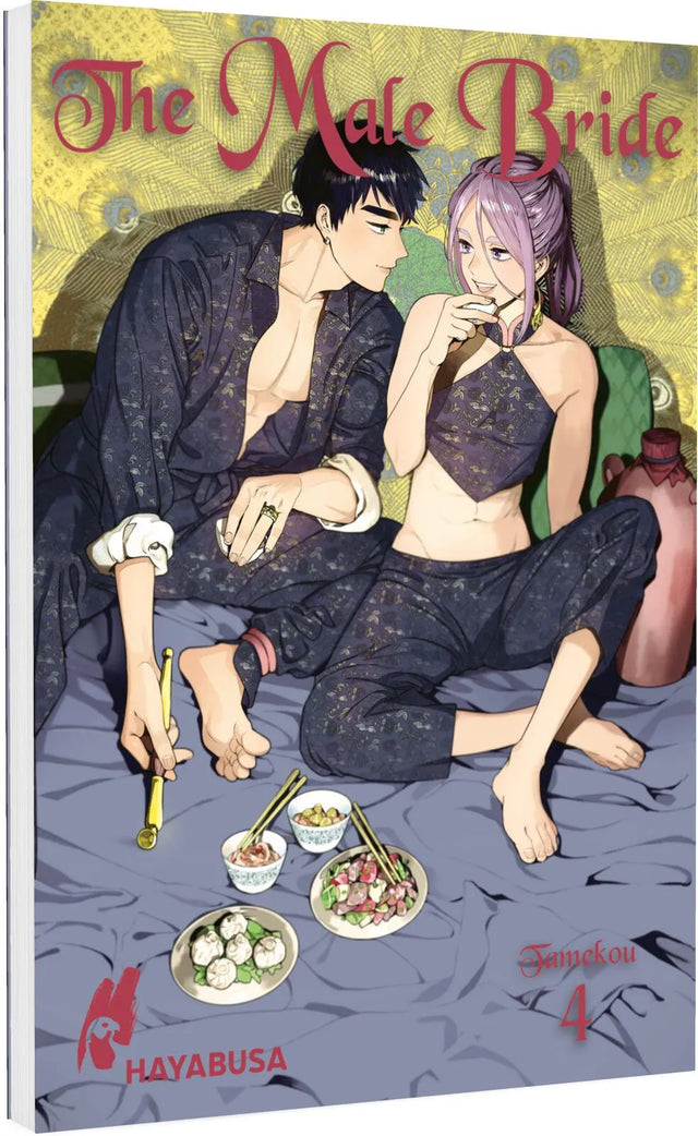 Buchcover von 'The Male Bride 4' - Taschenbuch von Tamekou