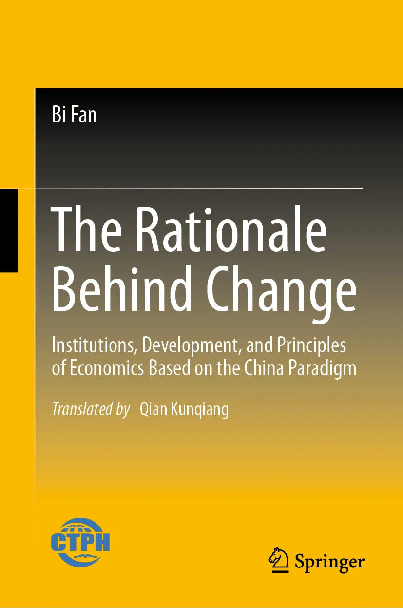 Cover: The Rationale Behind Change (E-Book) von Bi Fan