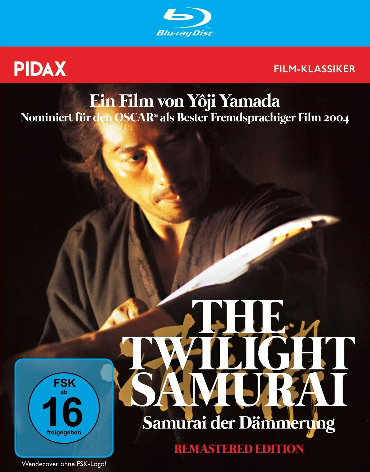 Blu-ray-Cover: The Twilight Samurai - Samurai der Dämmerung. Regie: Yoji Yamada