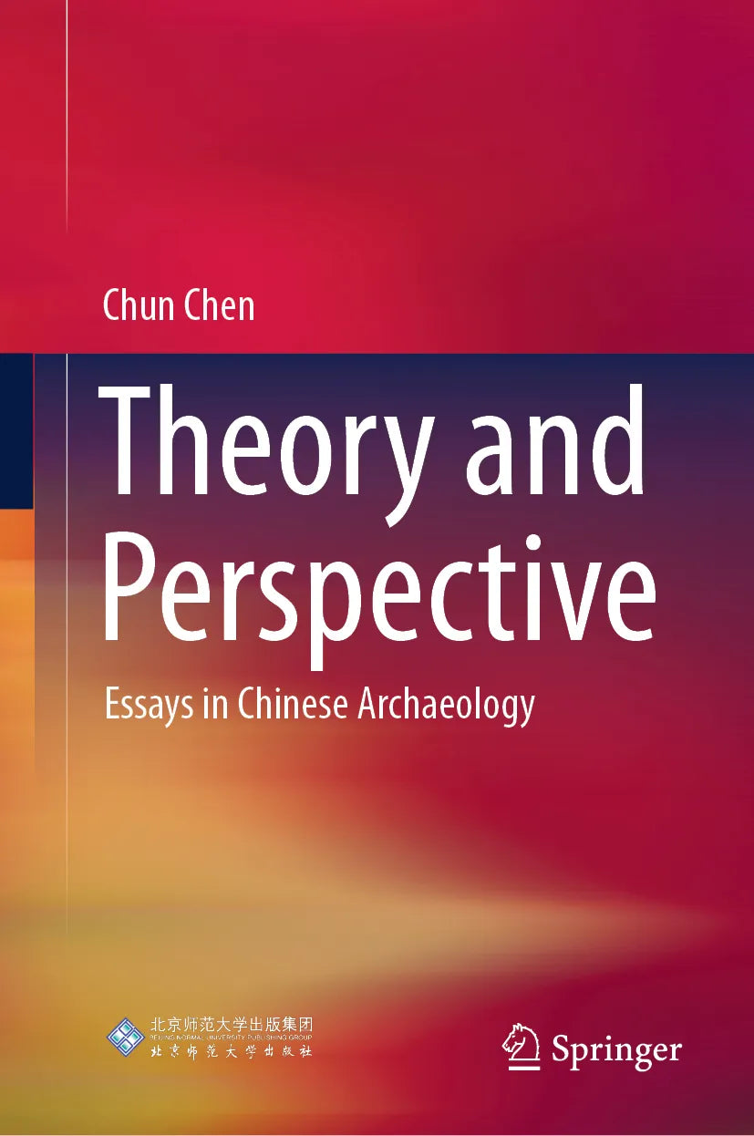 Cover: Theory and Perspective (E-Book) von Chun Chen