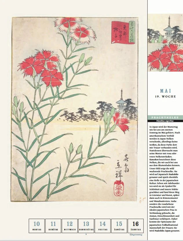 Thorbeckes Japanische-Gärten-Kalender 2027 – Ansicht