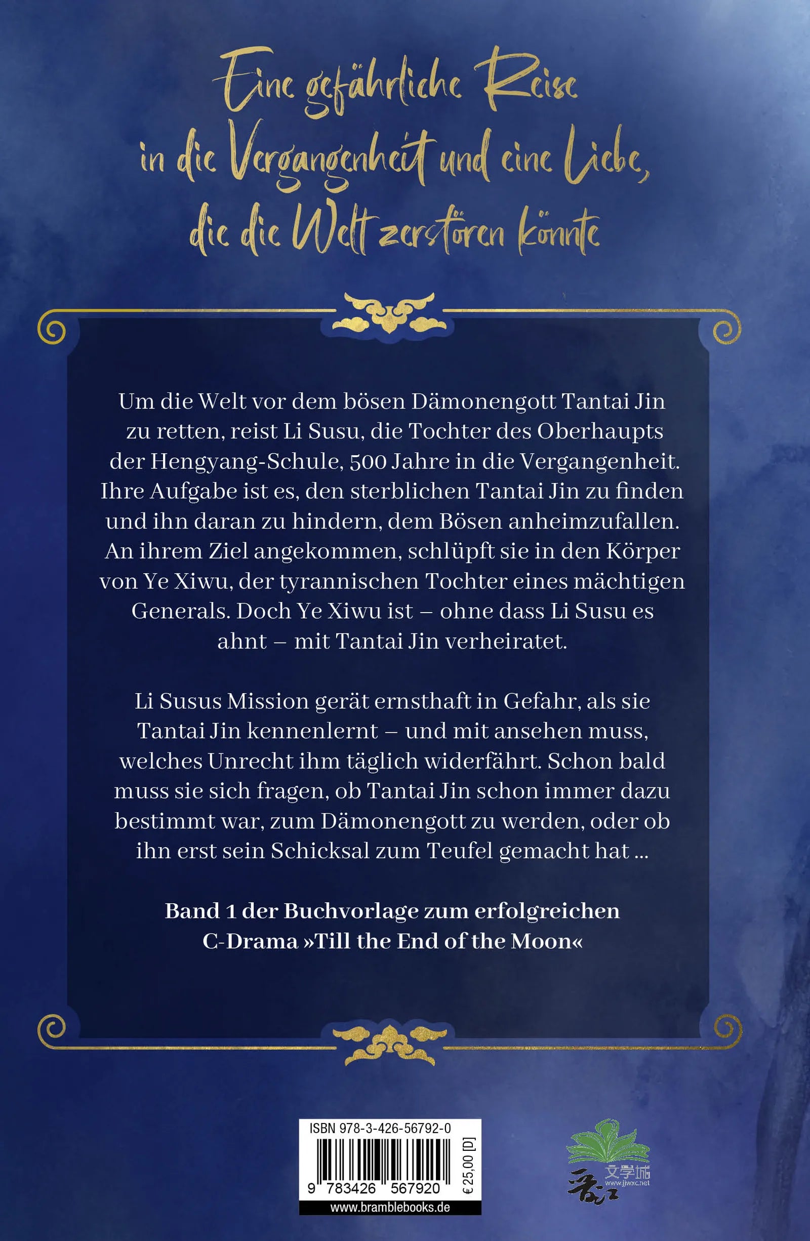 Buchrückseite von 'Till the End of the Moon 1' mit Klappentext - Gebundene Ausgabe