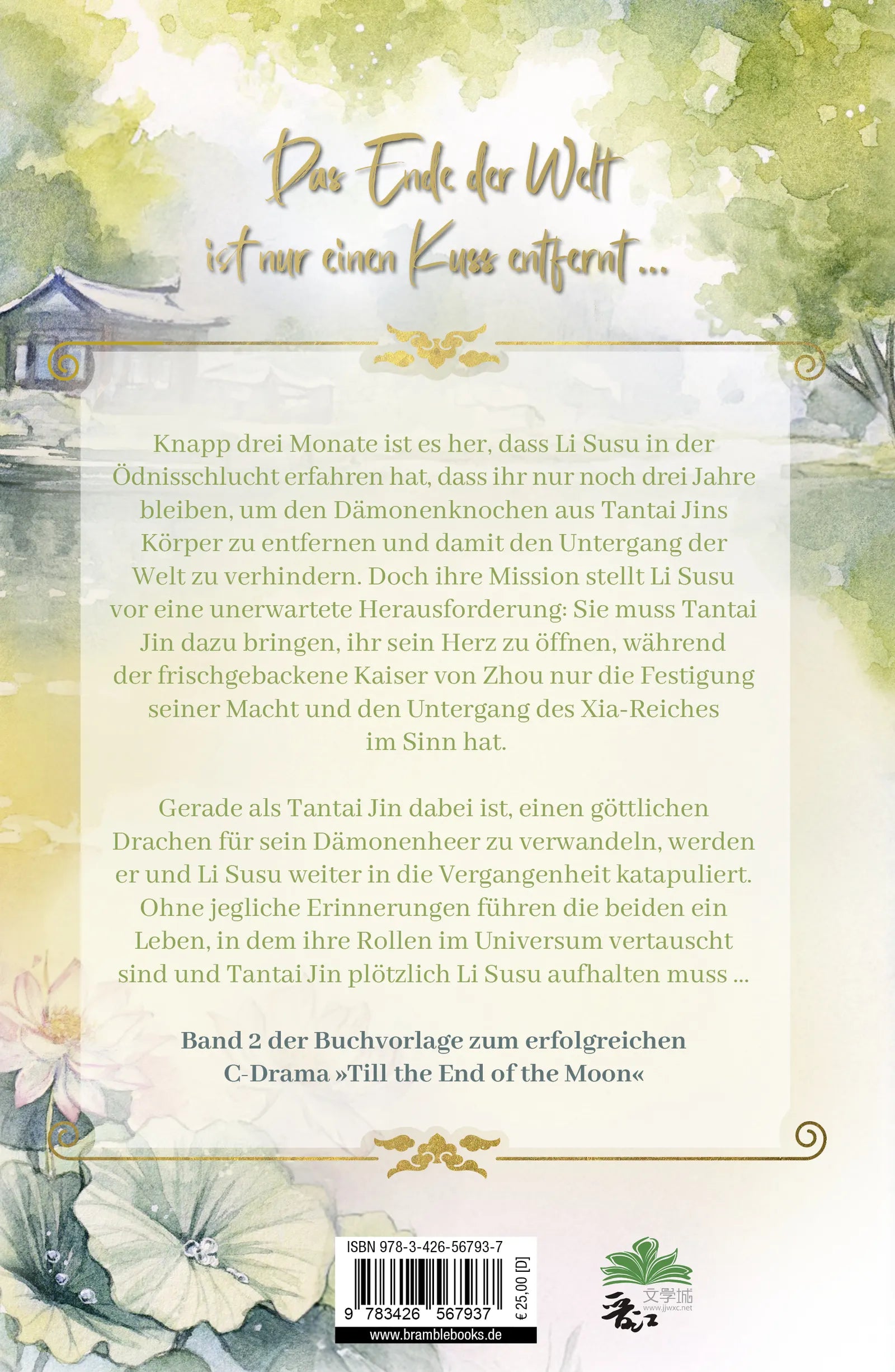 Buchrückseite von 'Till the End of the Moon 2' mit Klappentext - Gebundene Ausgabe